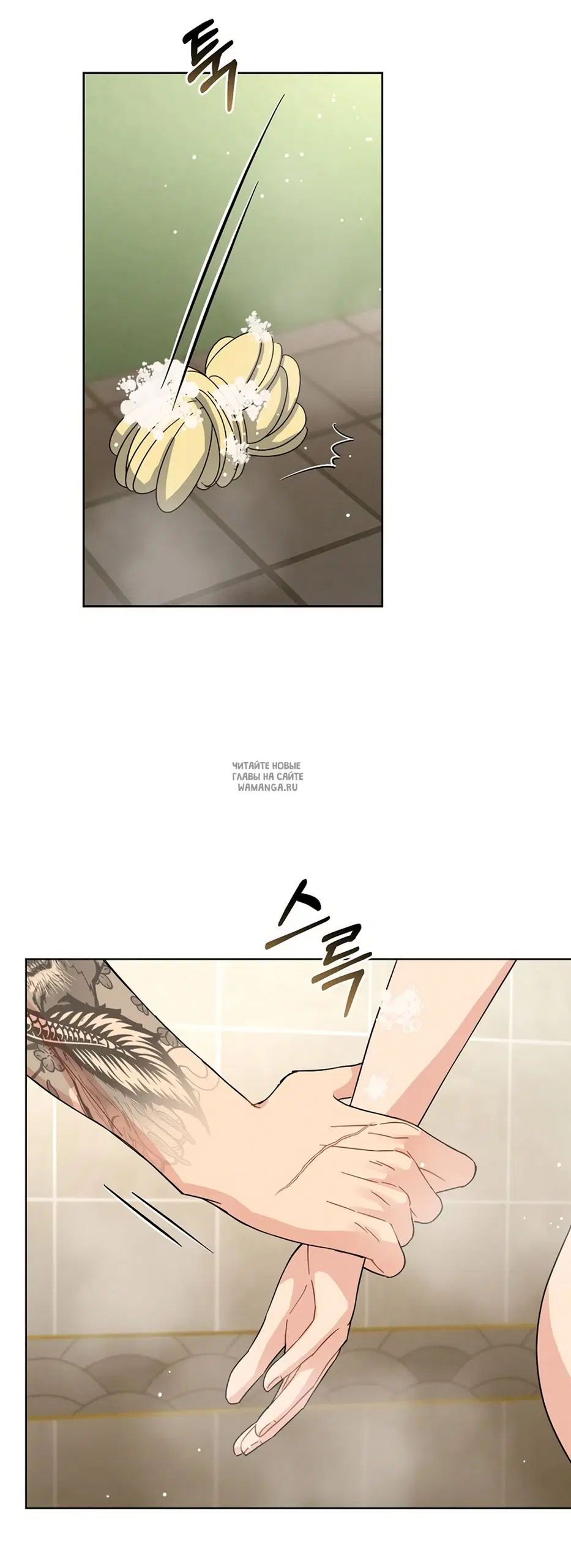 Page 51.000