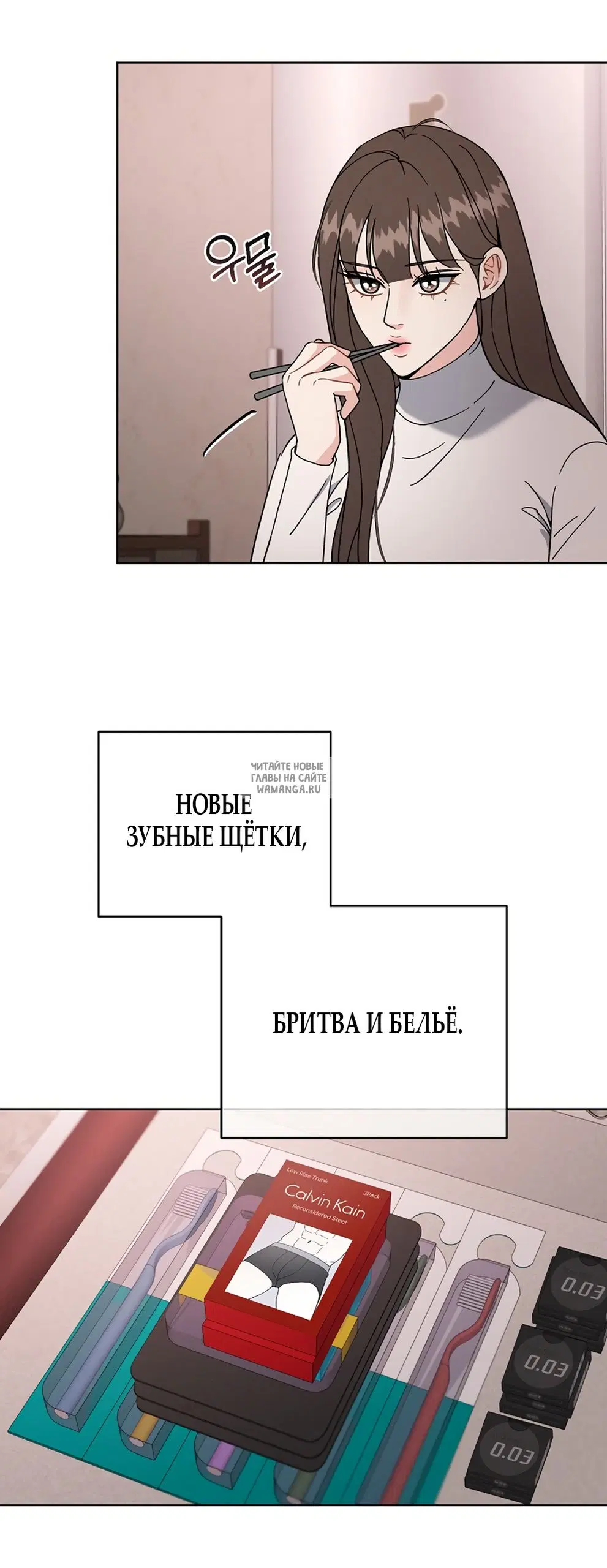 Page 51.000