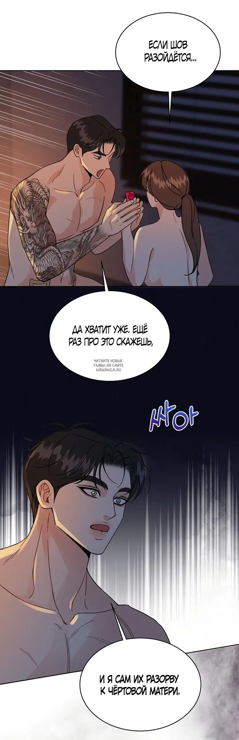 Page 51.000