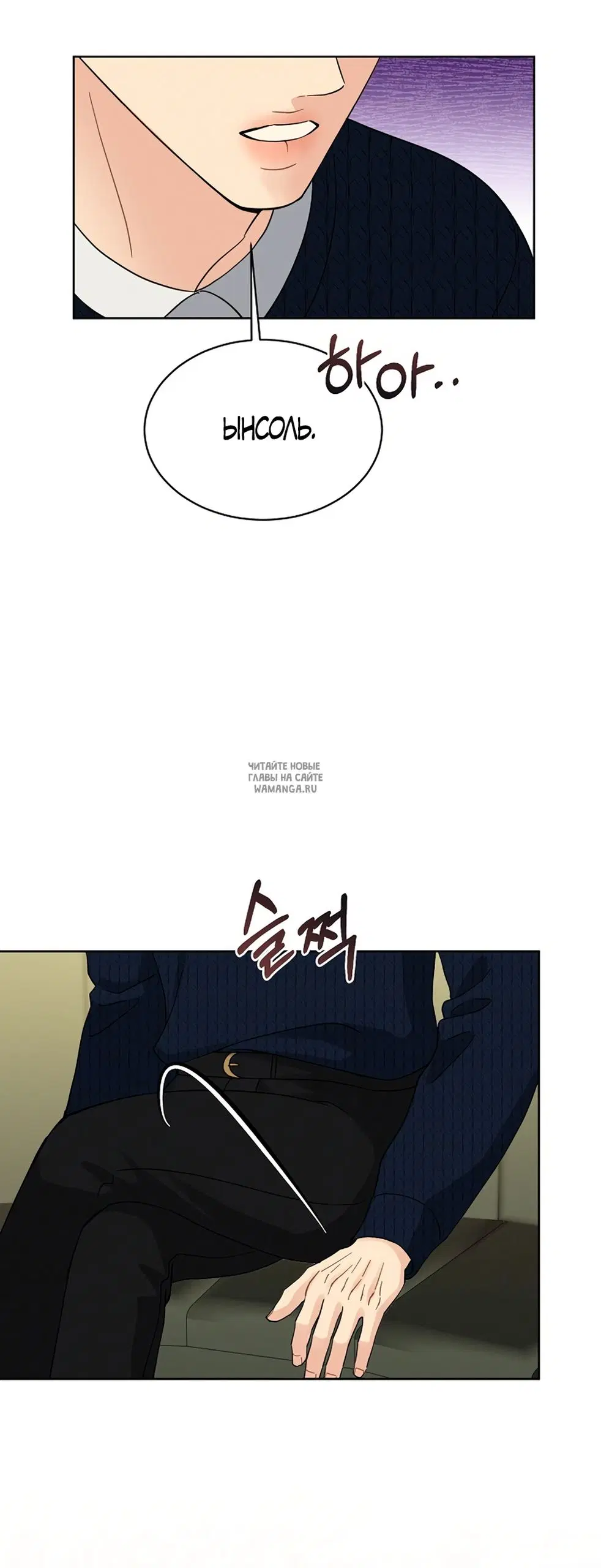 Page 51.000