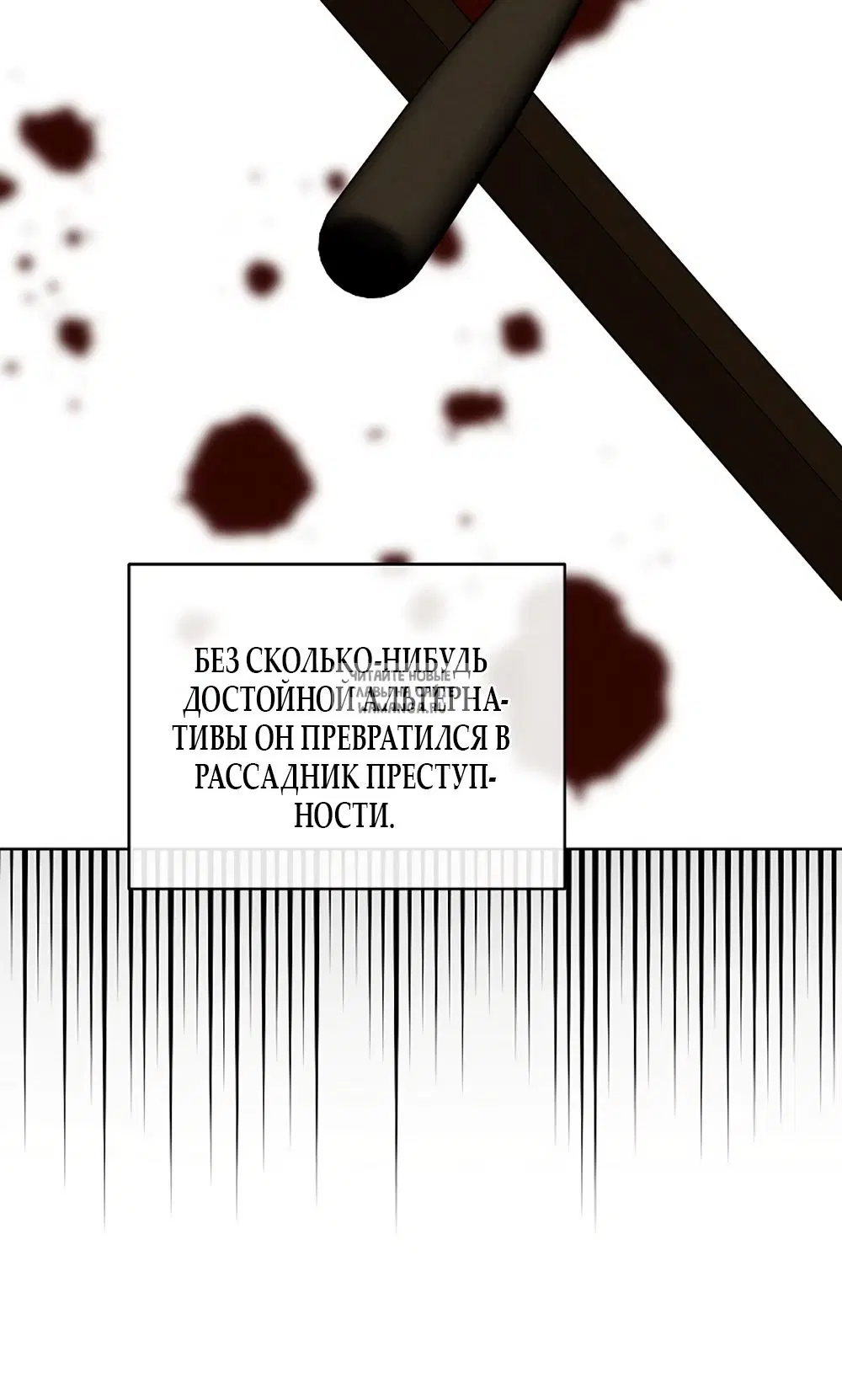 Page 51.000