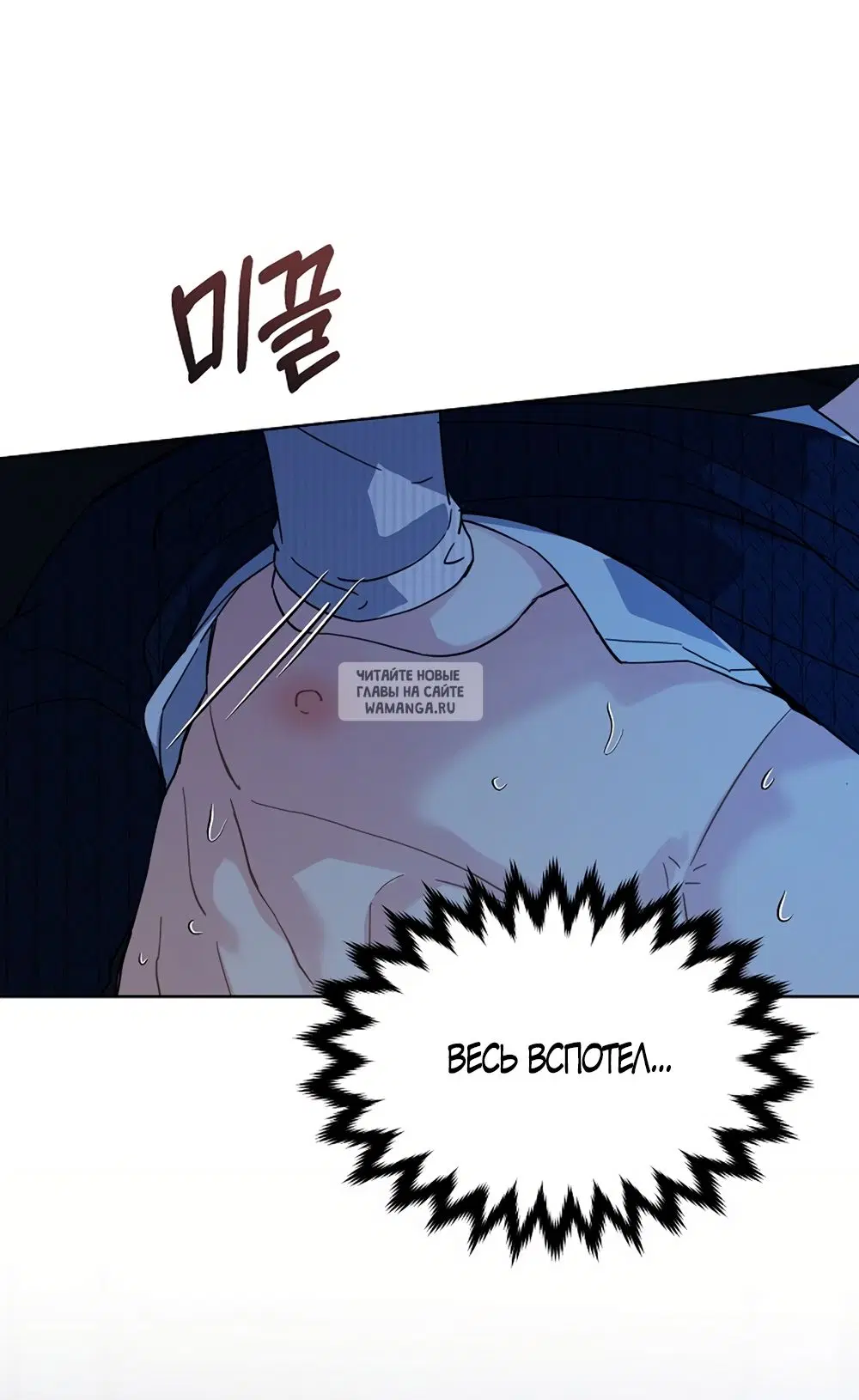 Page 5.000