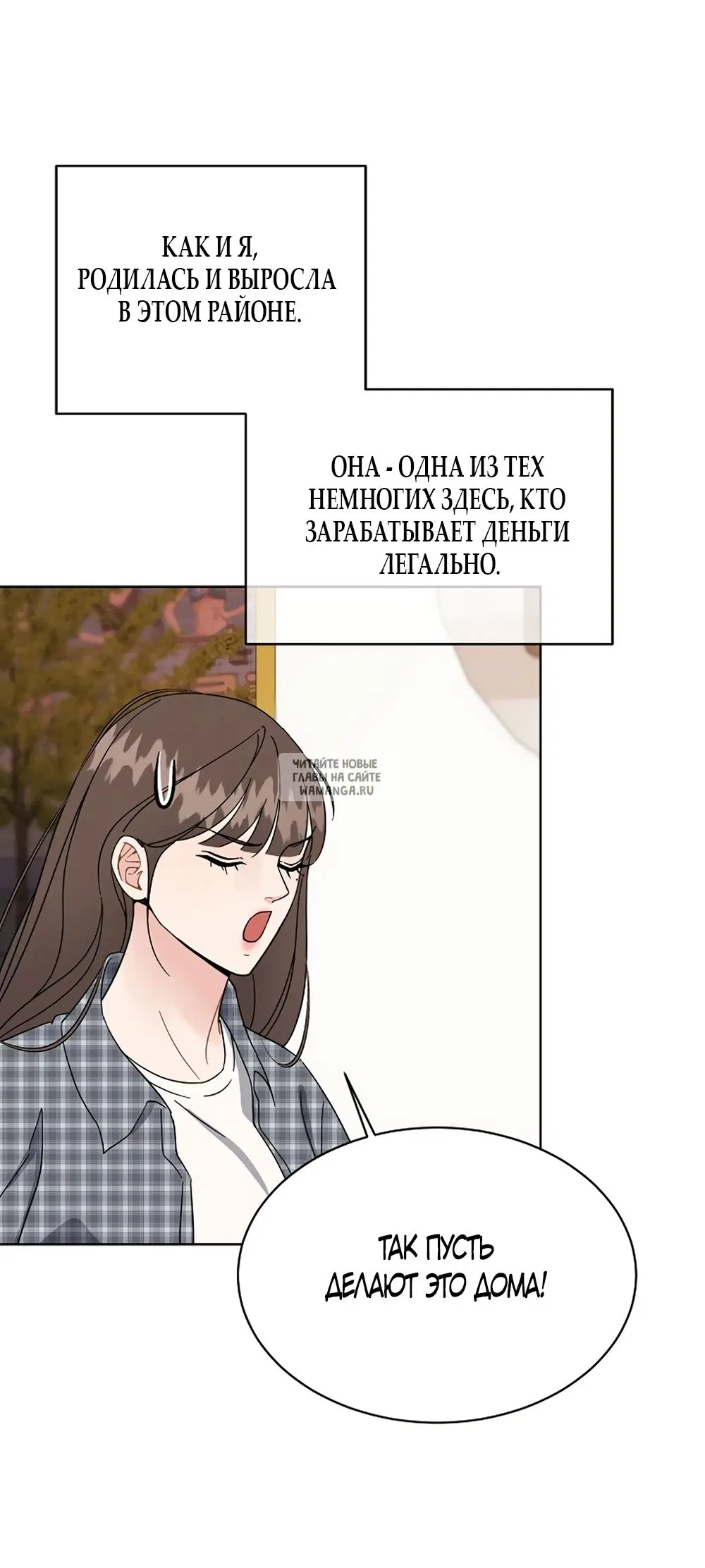 Page 52.000