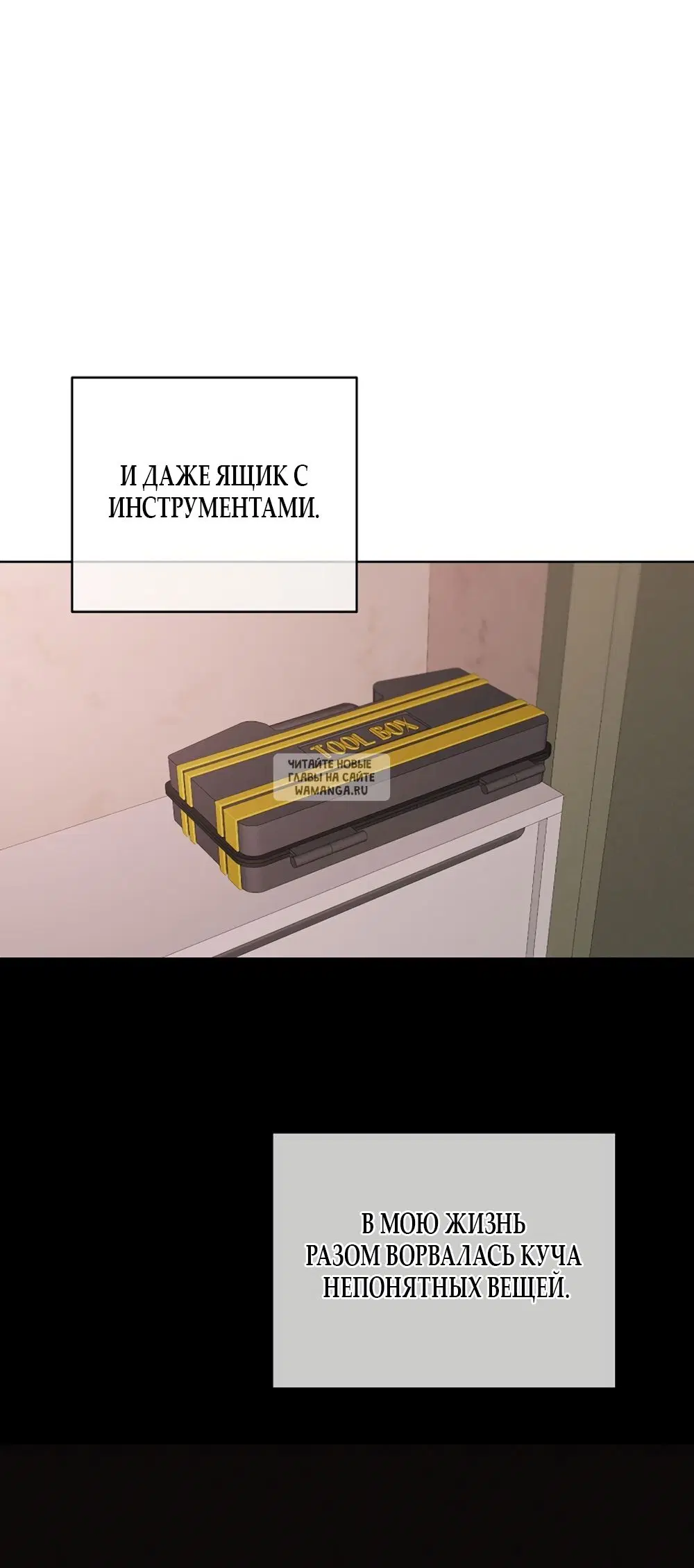Page 52.000