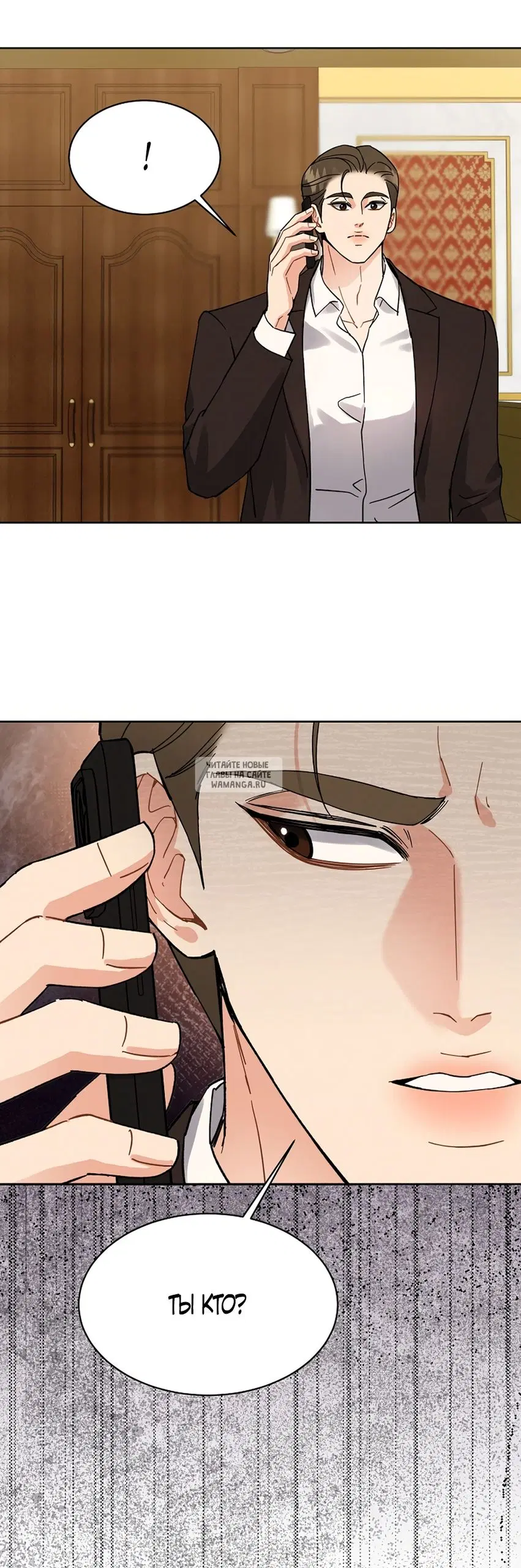 Page 52.000