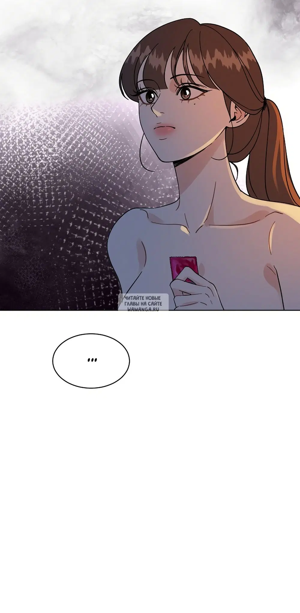 Page 52.000