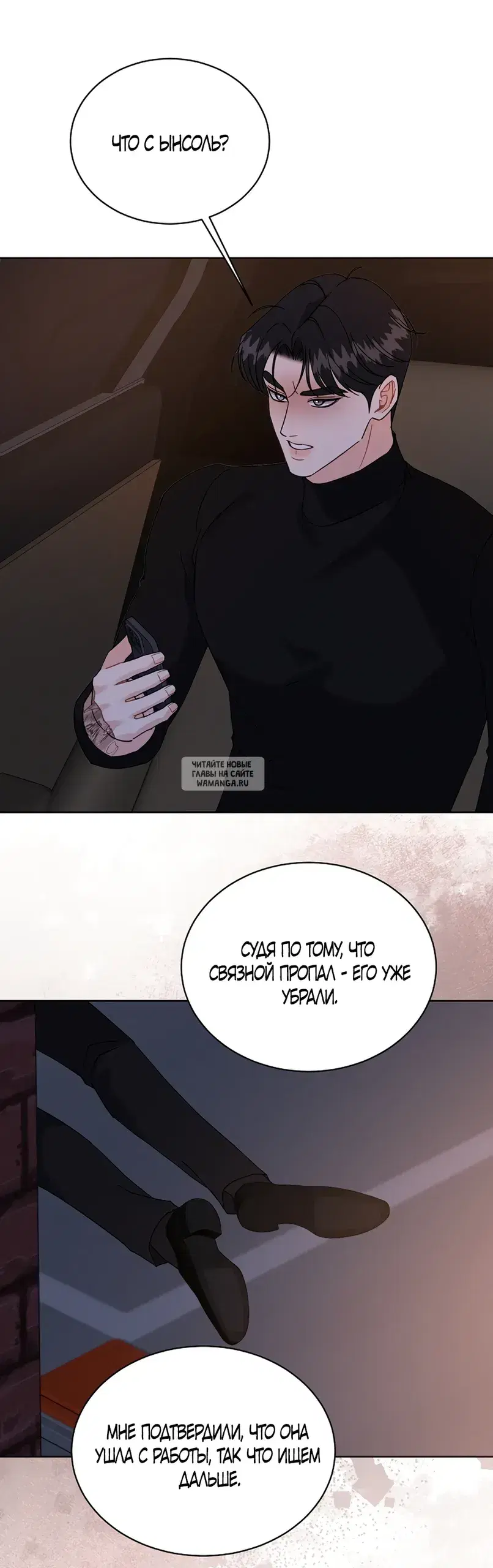 Page 52.000