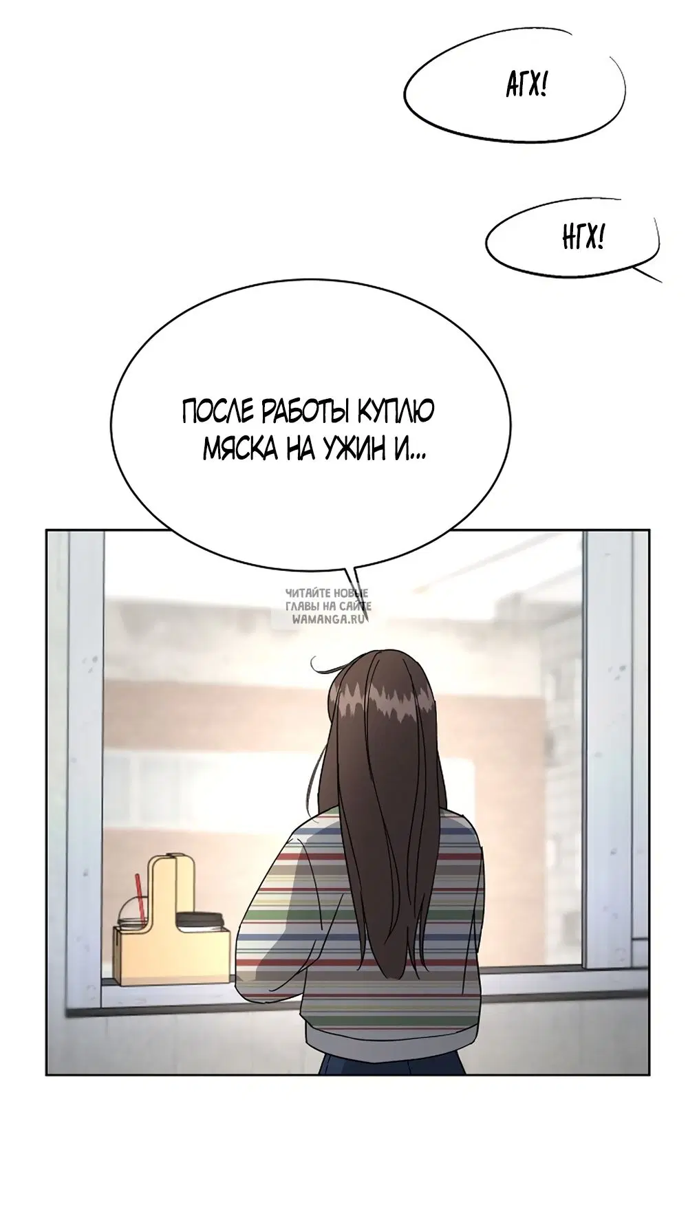 Page 52.000