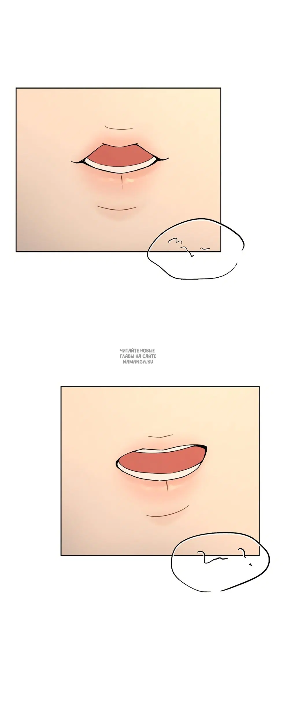 Page 53.000