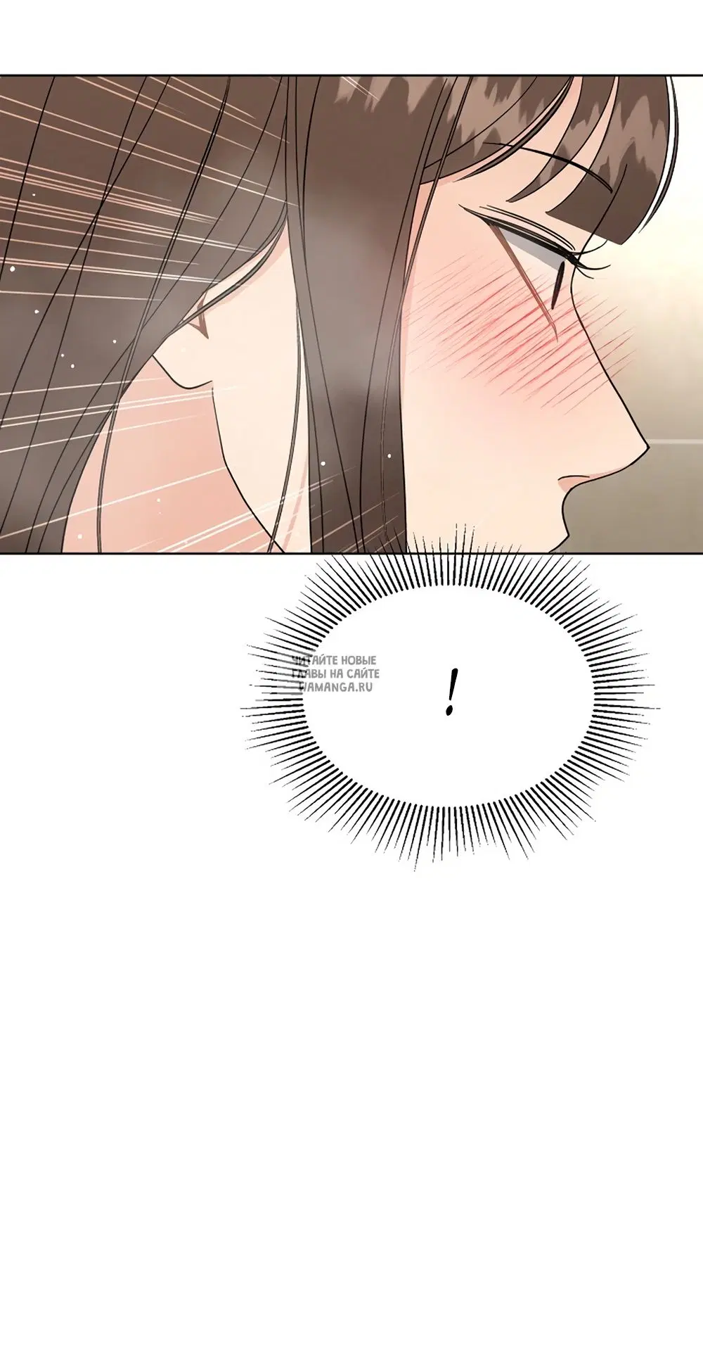 Page 53.000