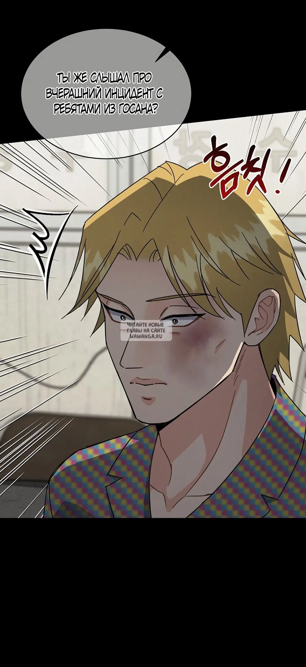 Page 53.000