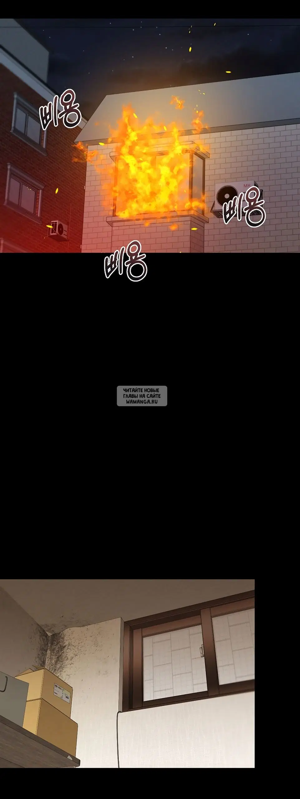 Page 53.000