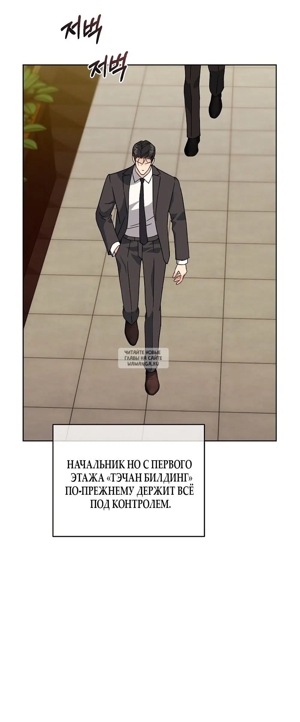 Page 53.000