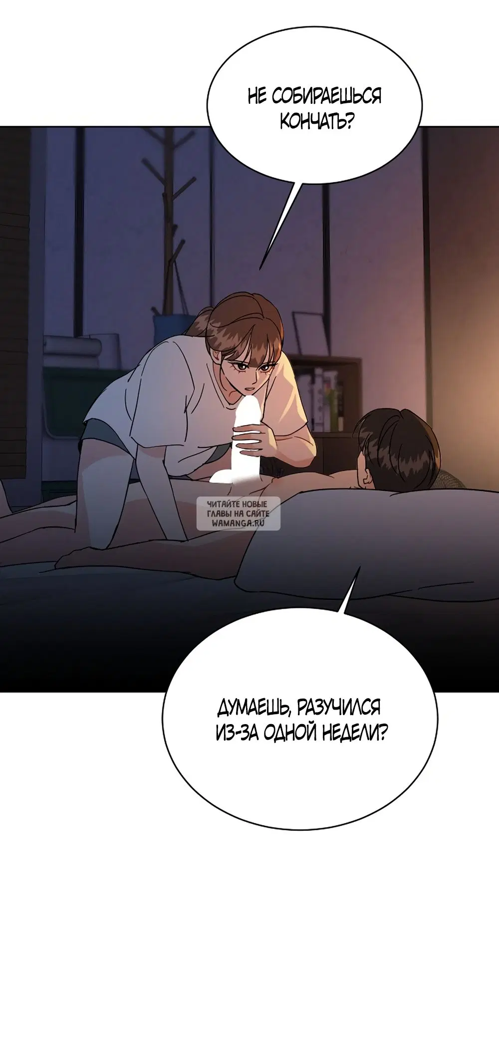 Page 53.000