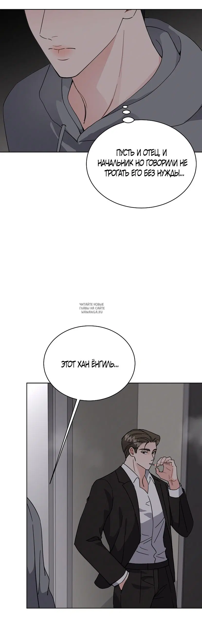 Page 53.000