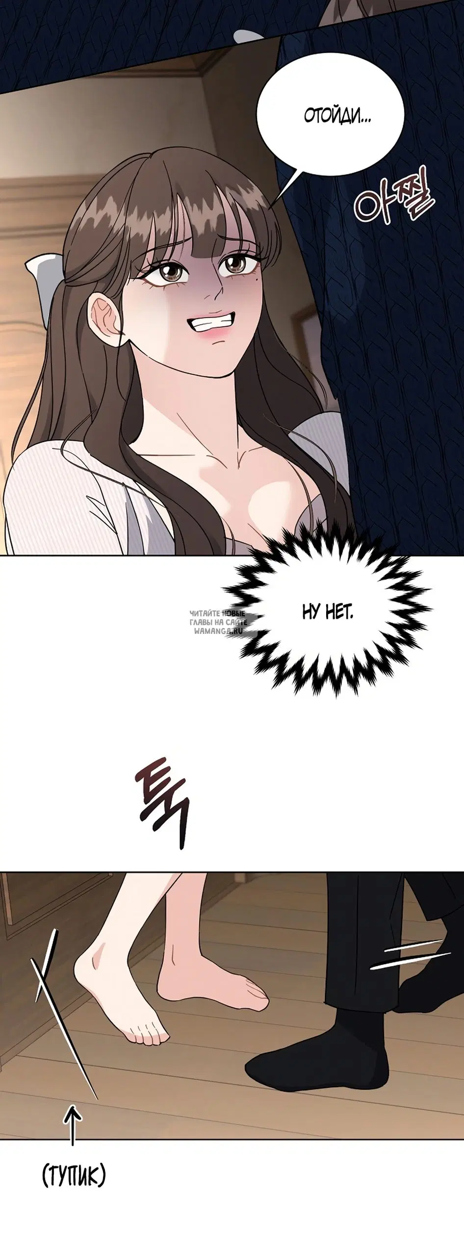 Page 53.000