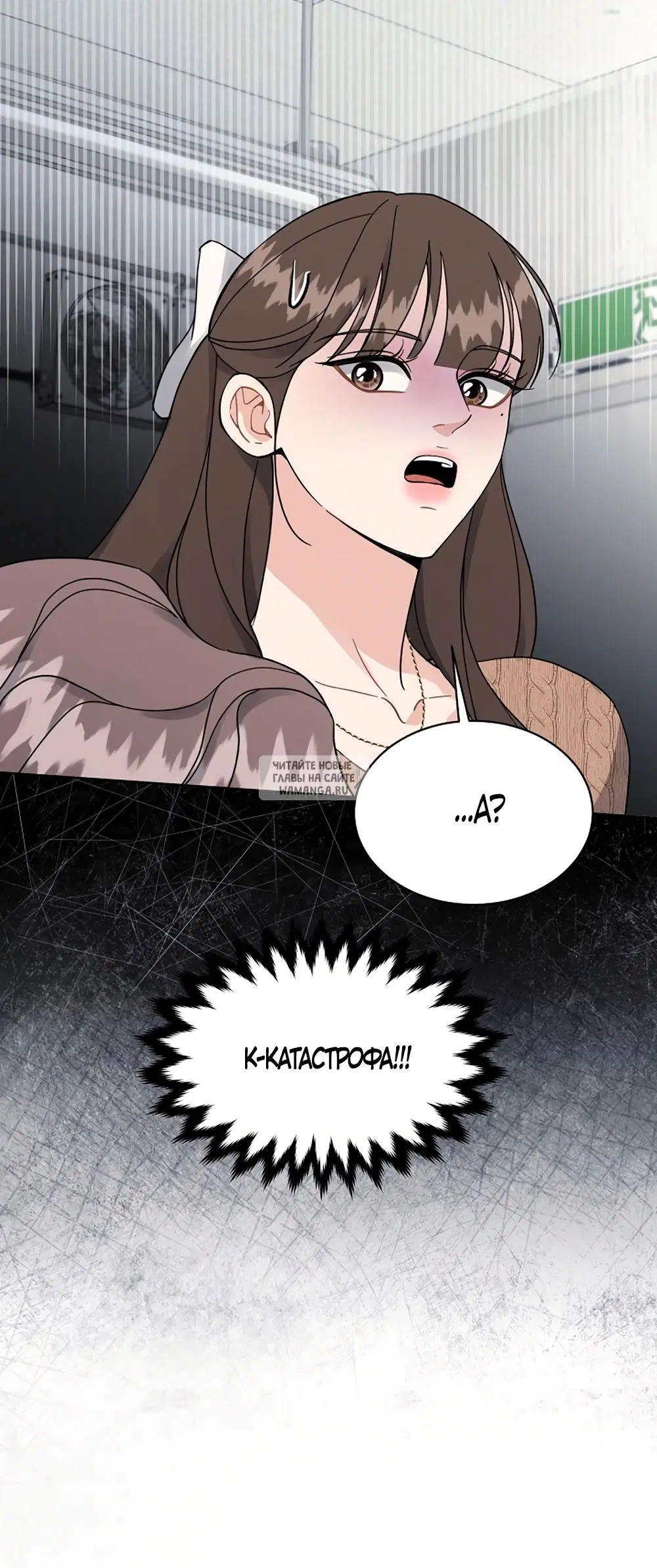 Page 53.000