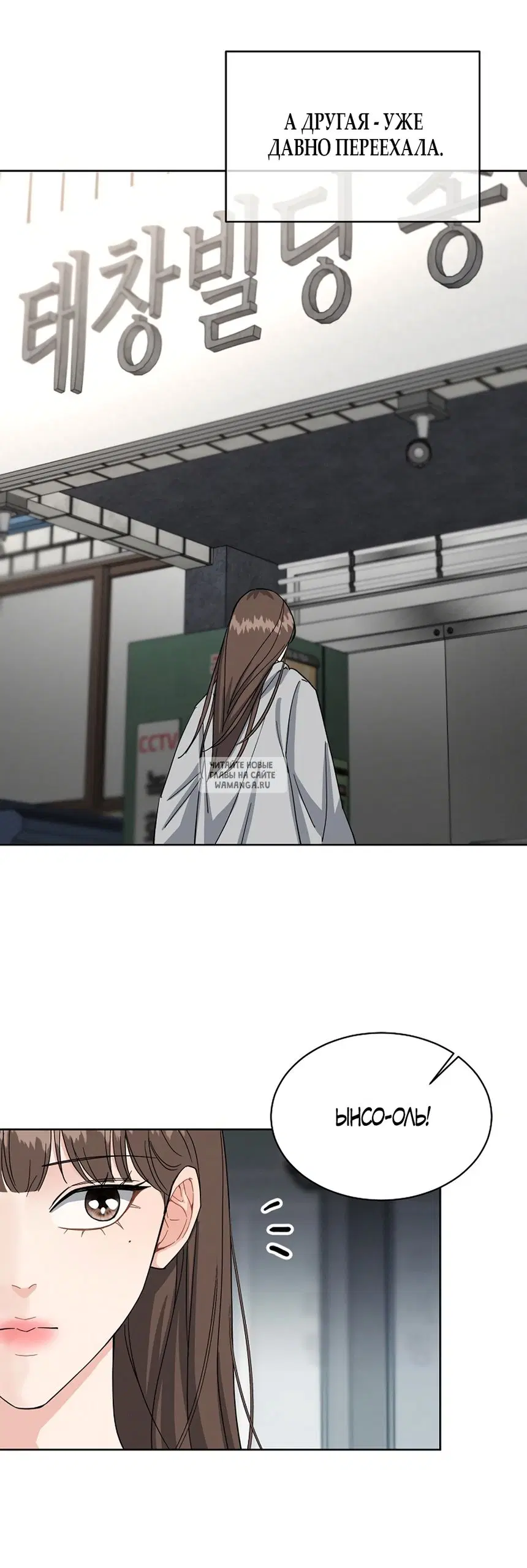 Page 53.000