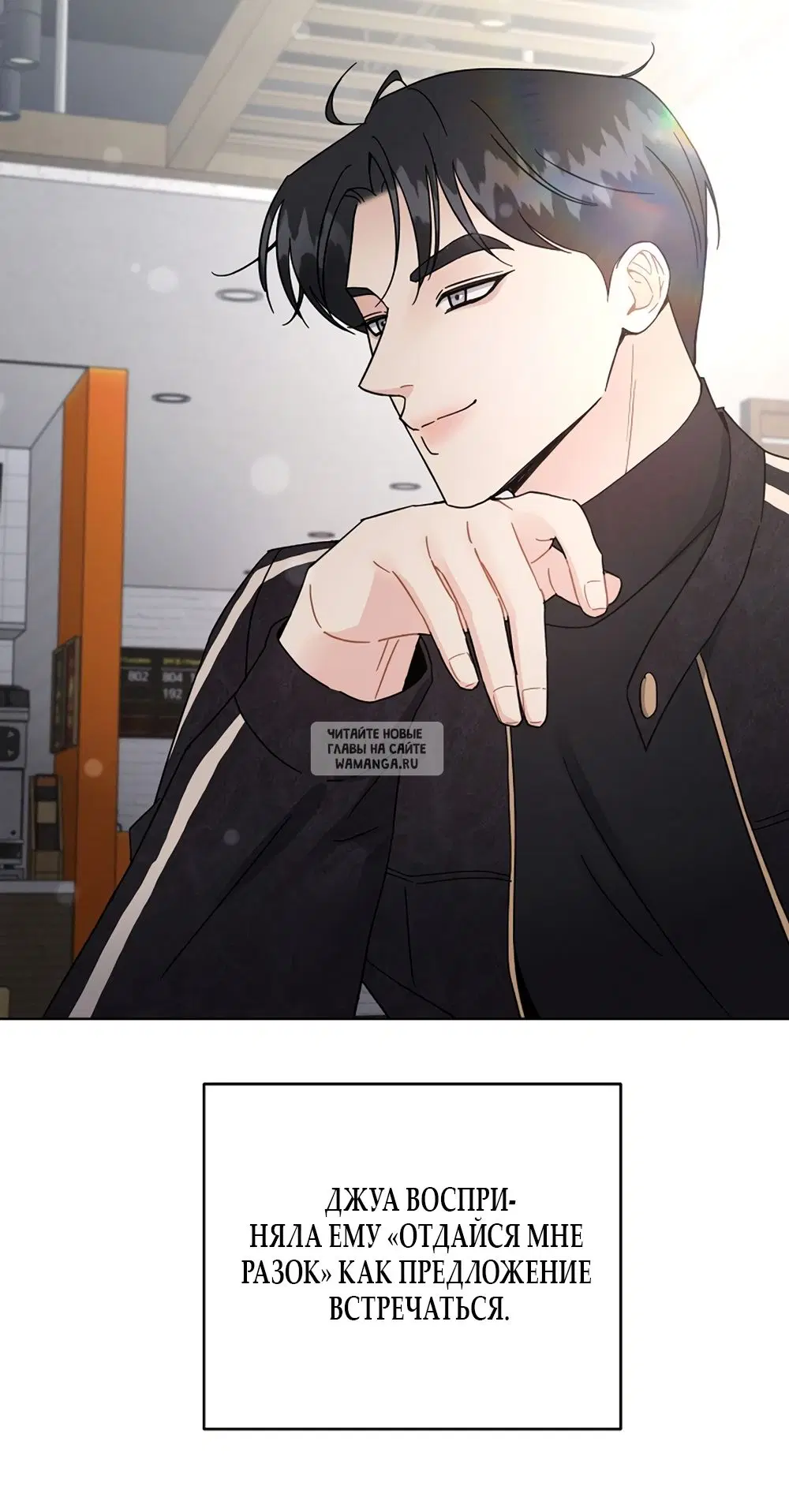 Page 66.000