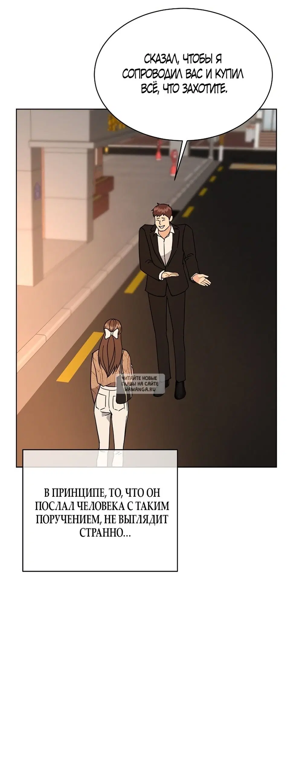 Page 60.000