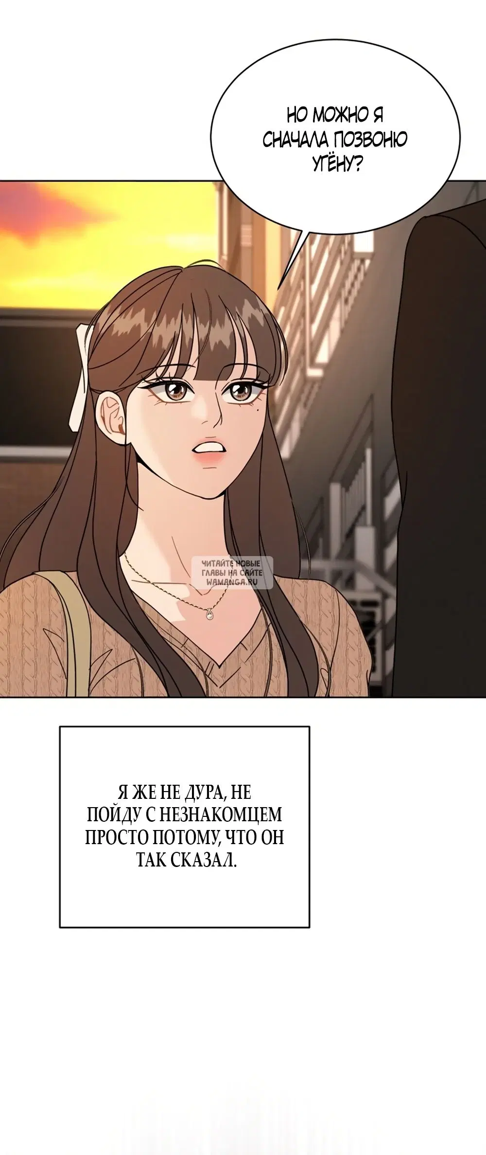Page 61.000