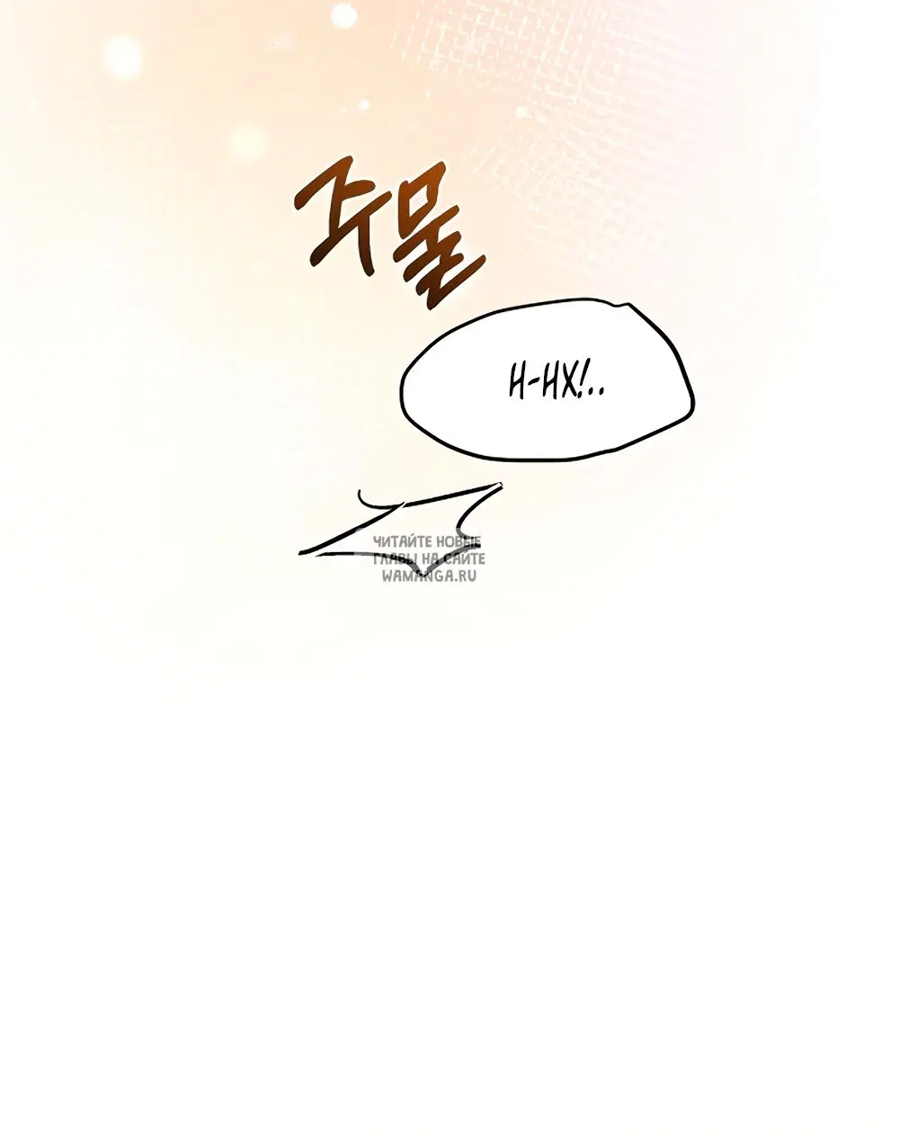 Page 62.000