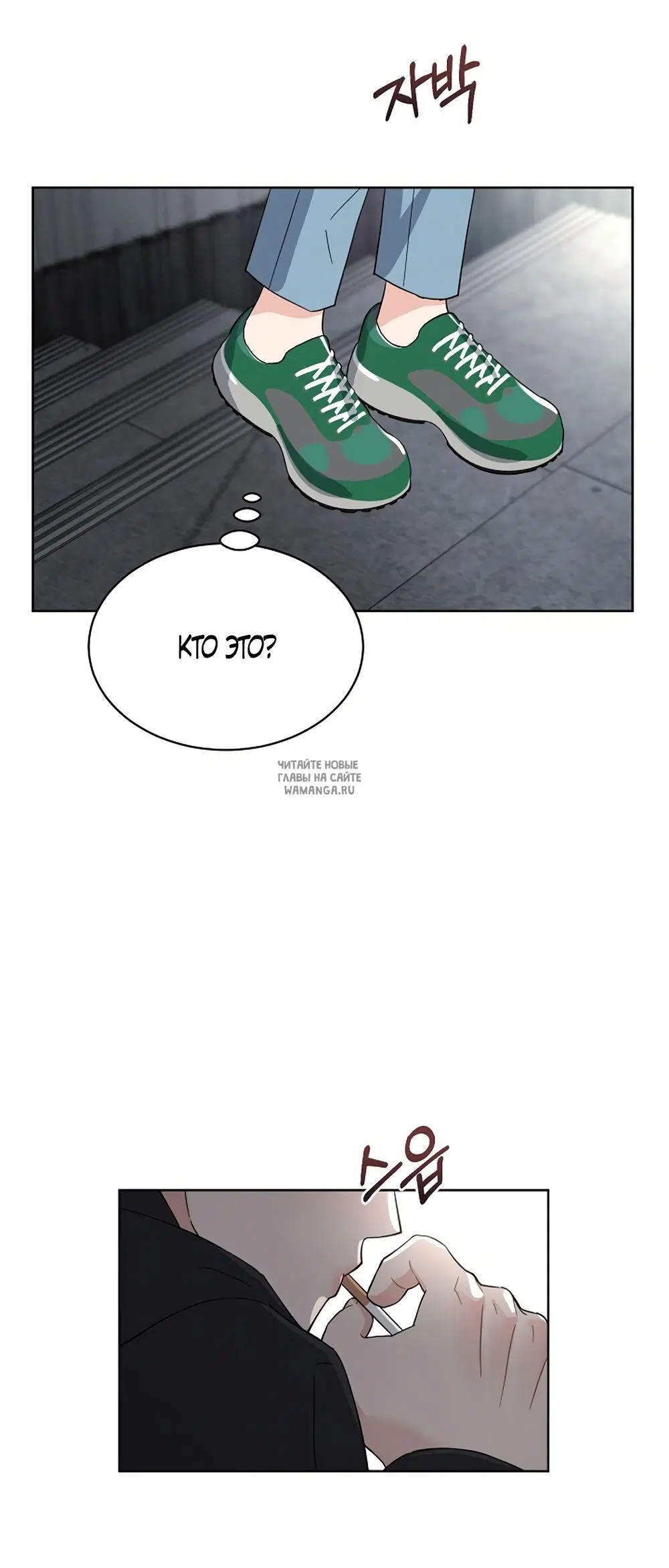 Page 62.000