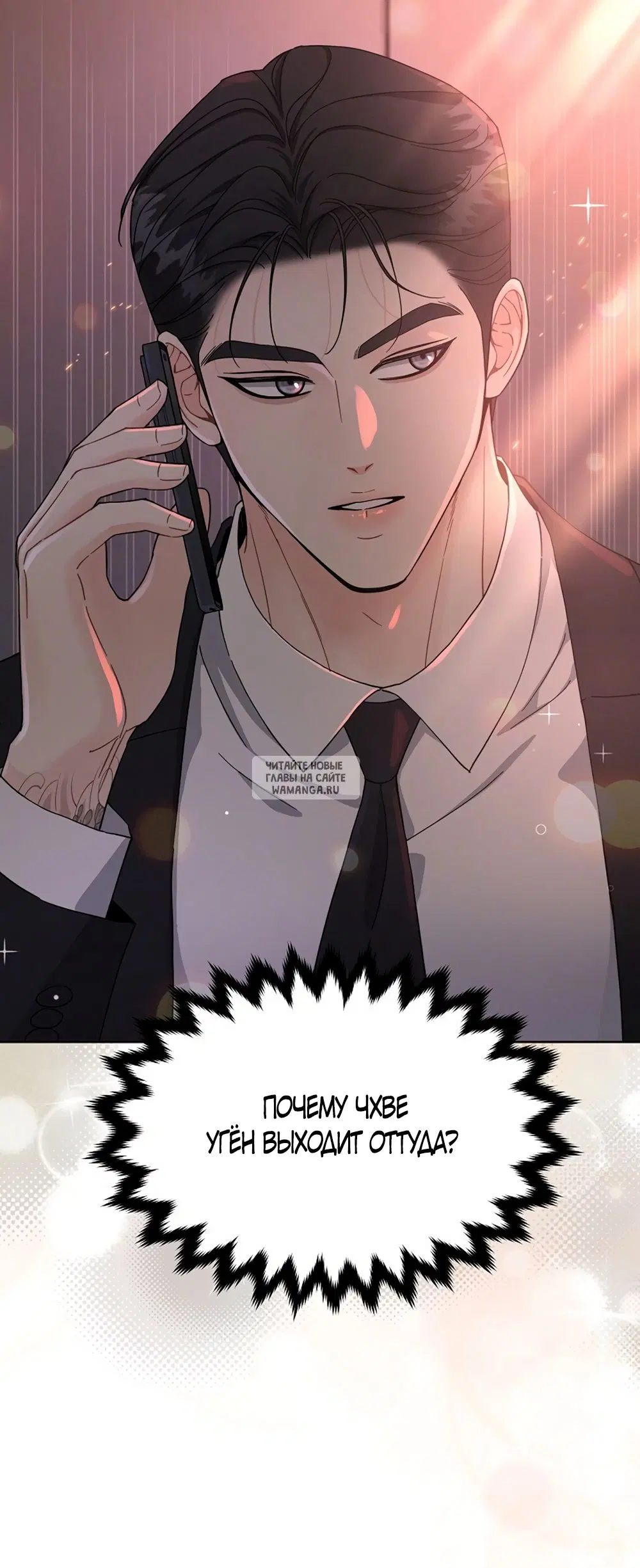 Page 63.000
