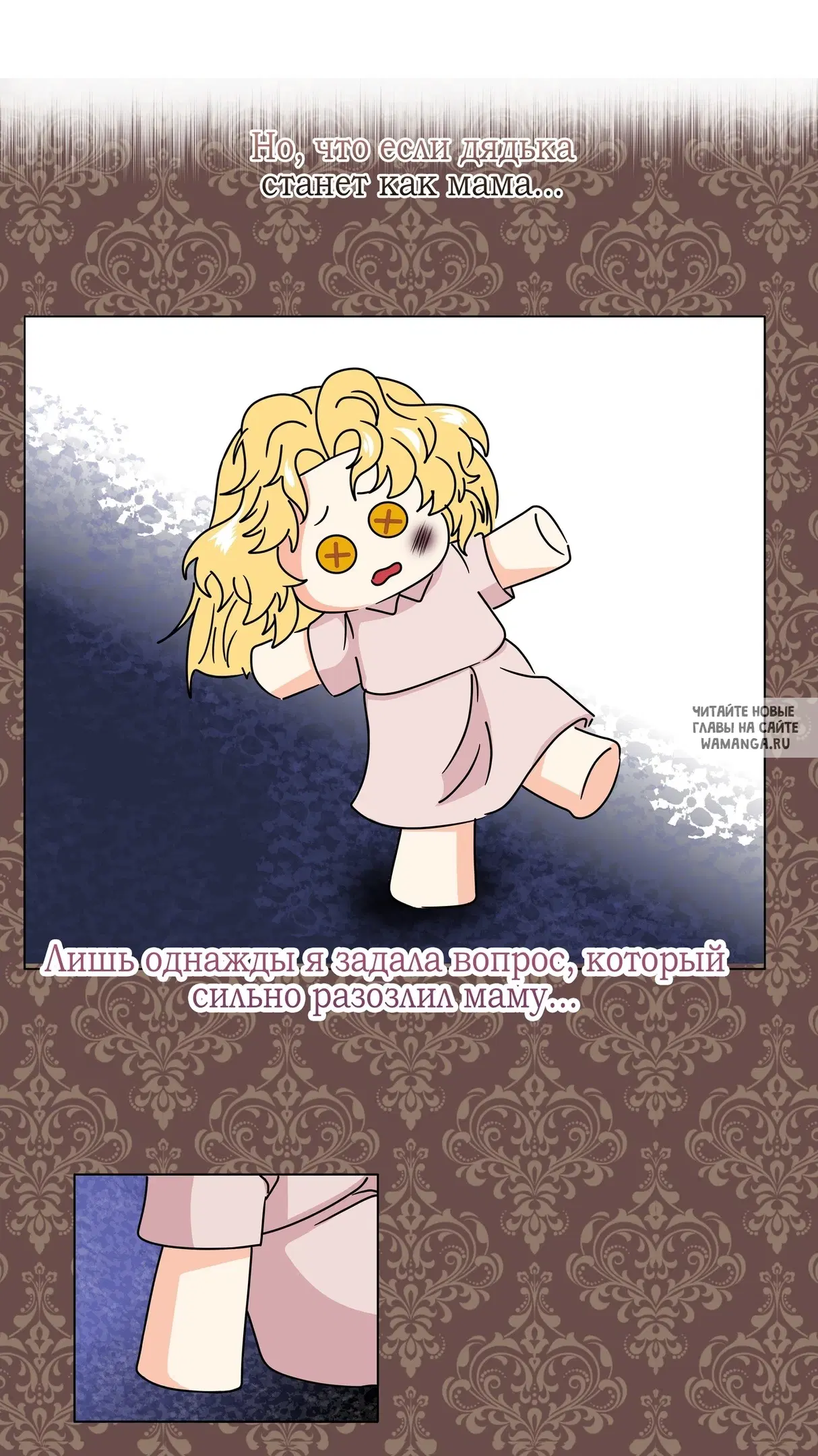 Page 16.000