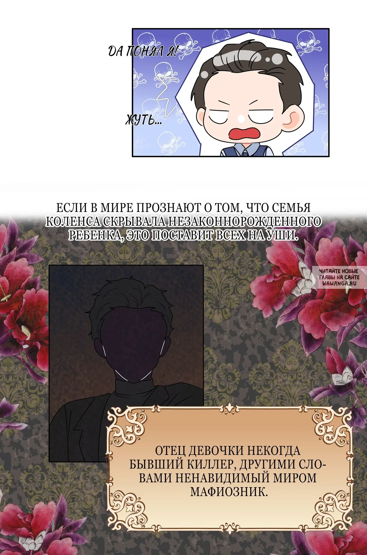 Page 17.000