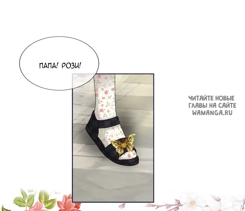 Page 17.000