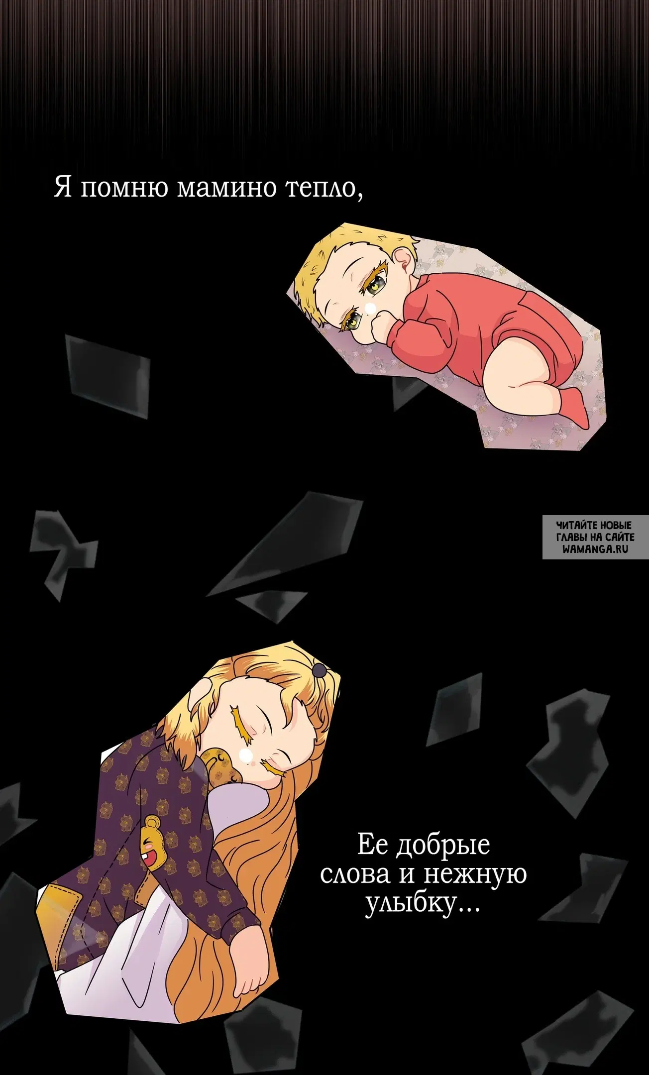 Page 19.000