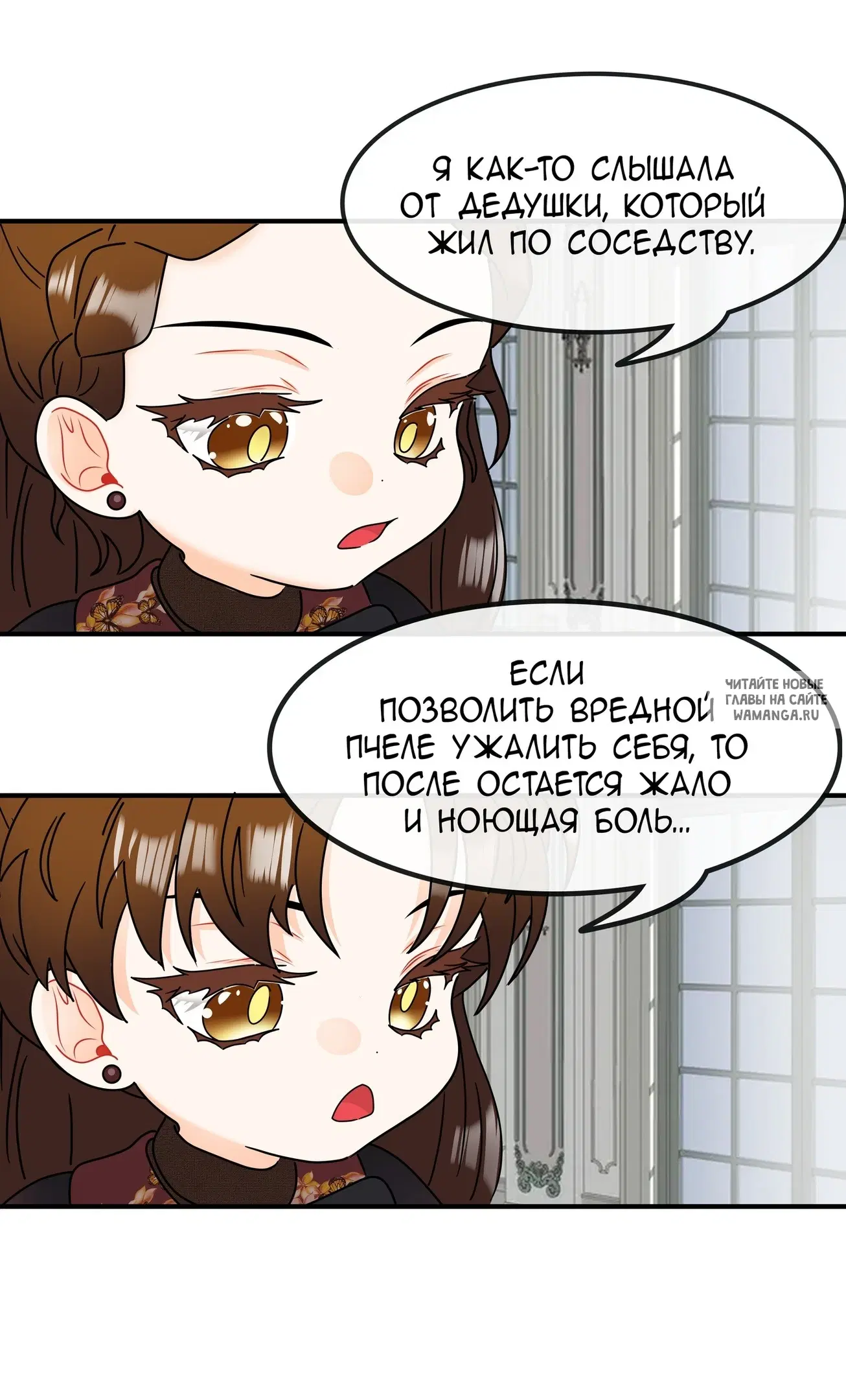 Page 19.000