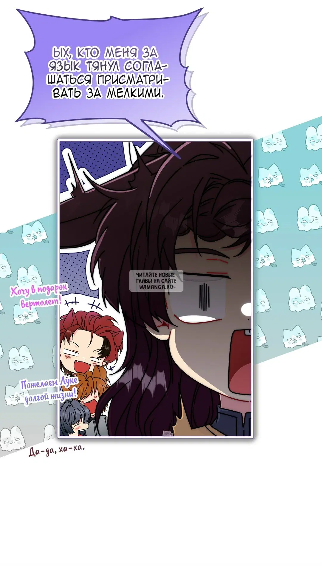 Page 10.000