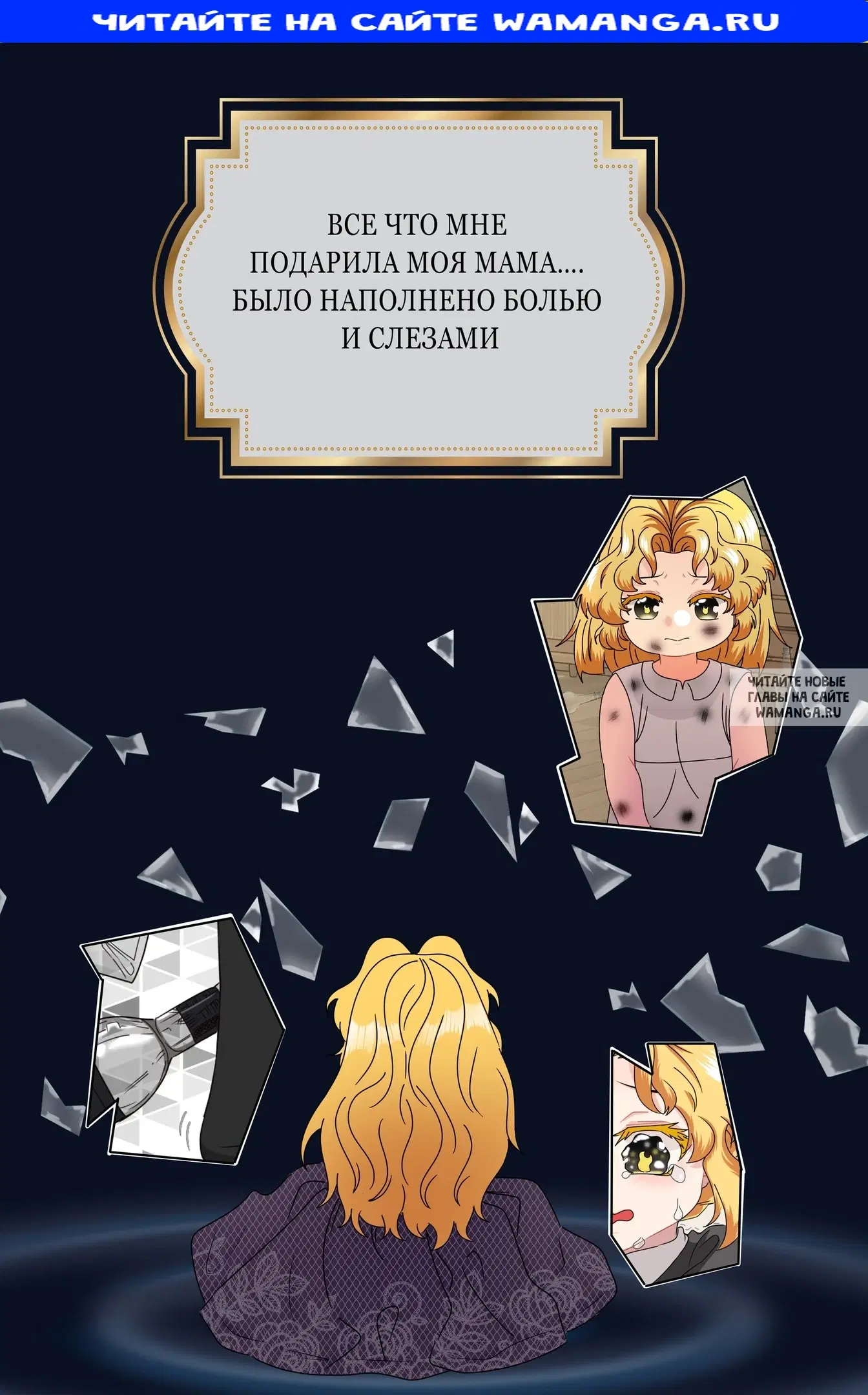 Page 1.000