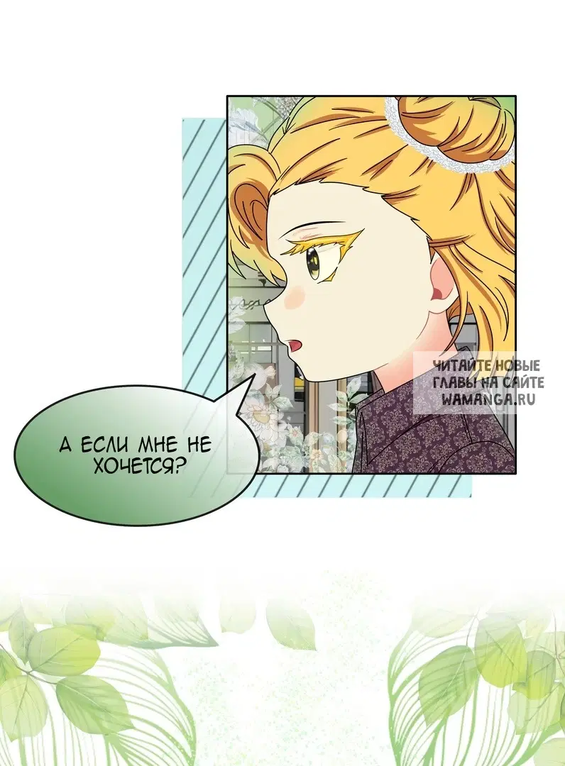 Page 24.000