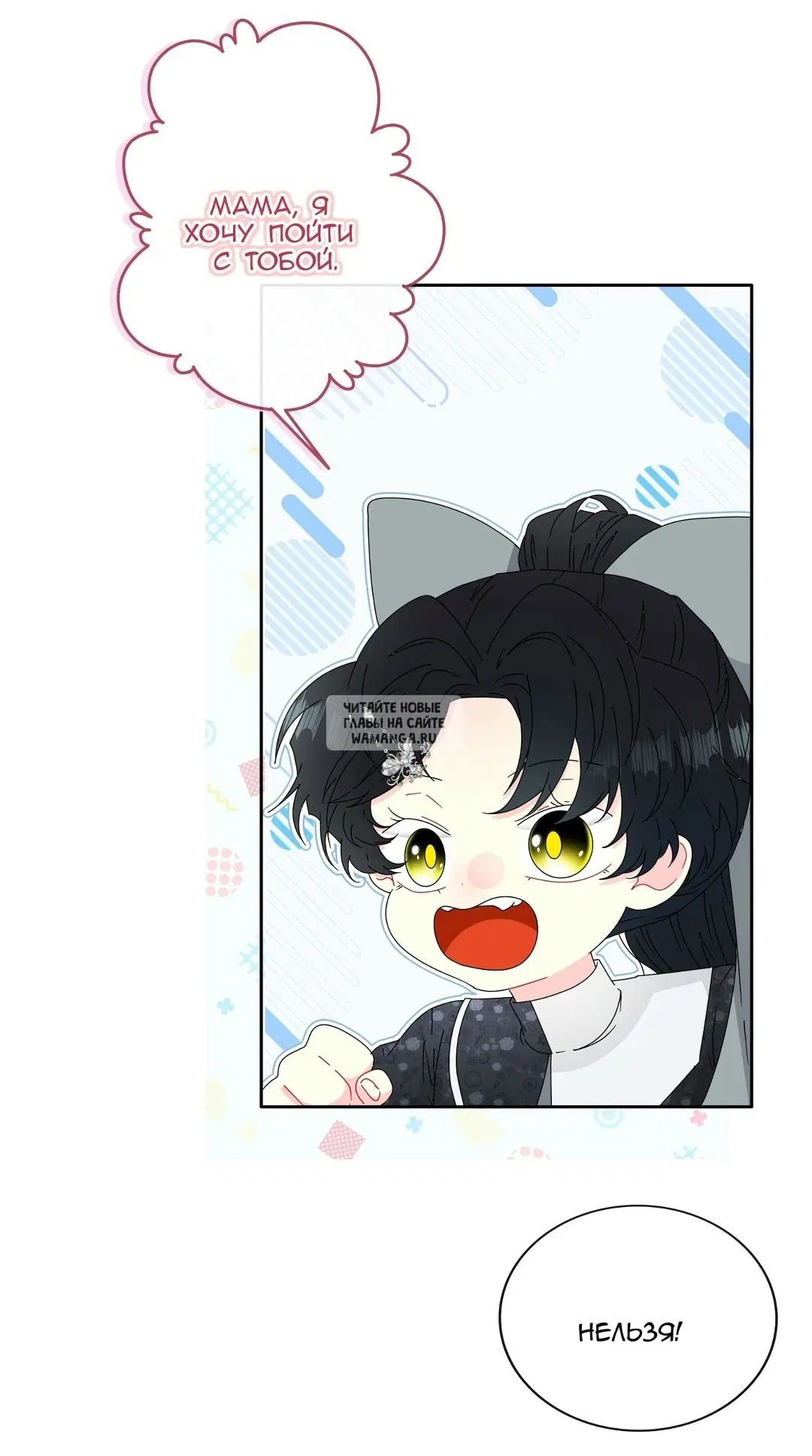 Page 24.000