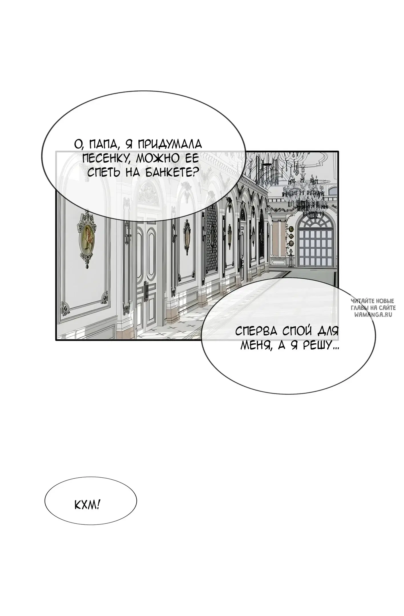 Page 24.000