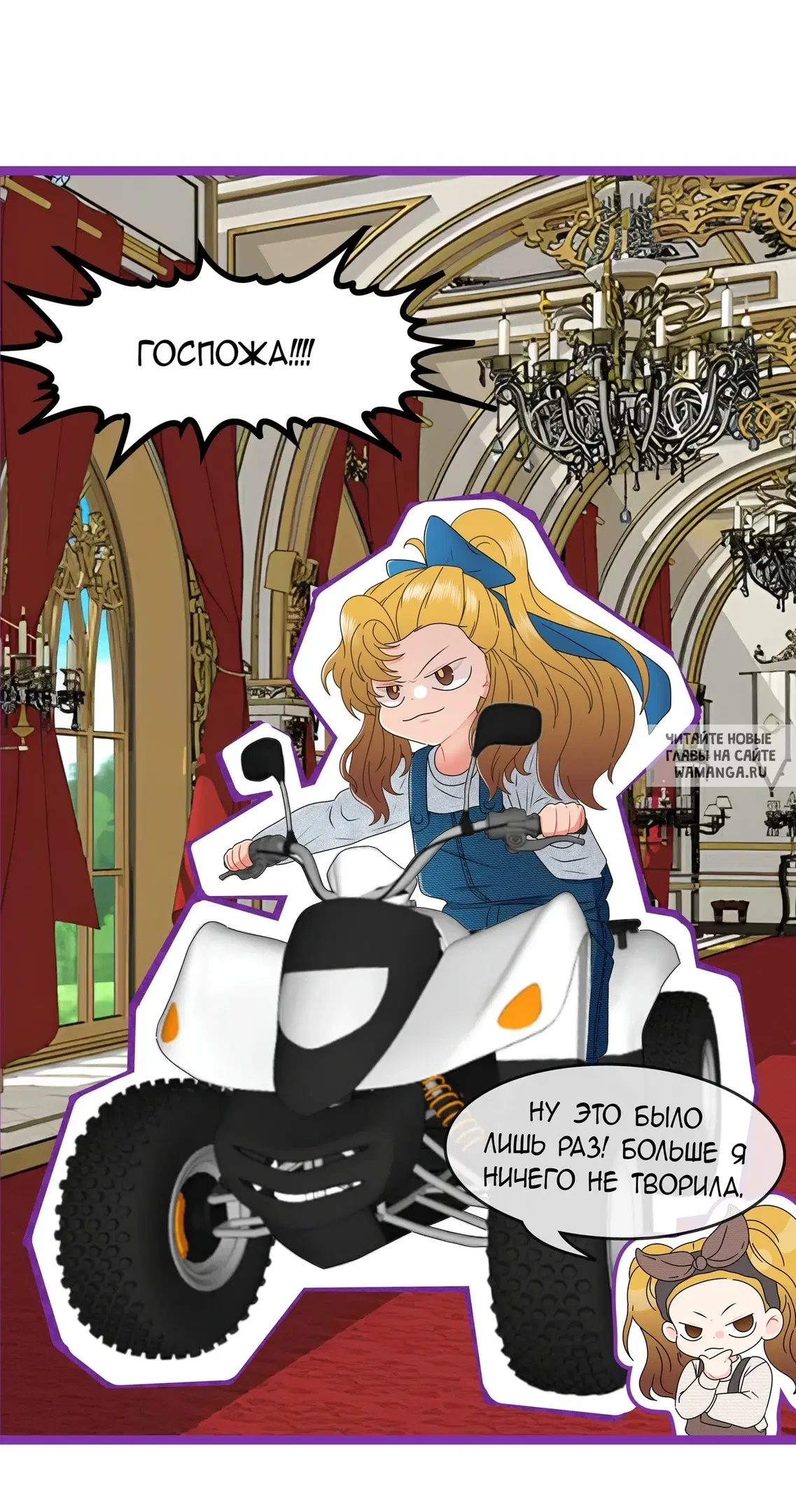 Page 25.000
