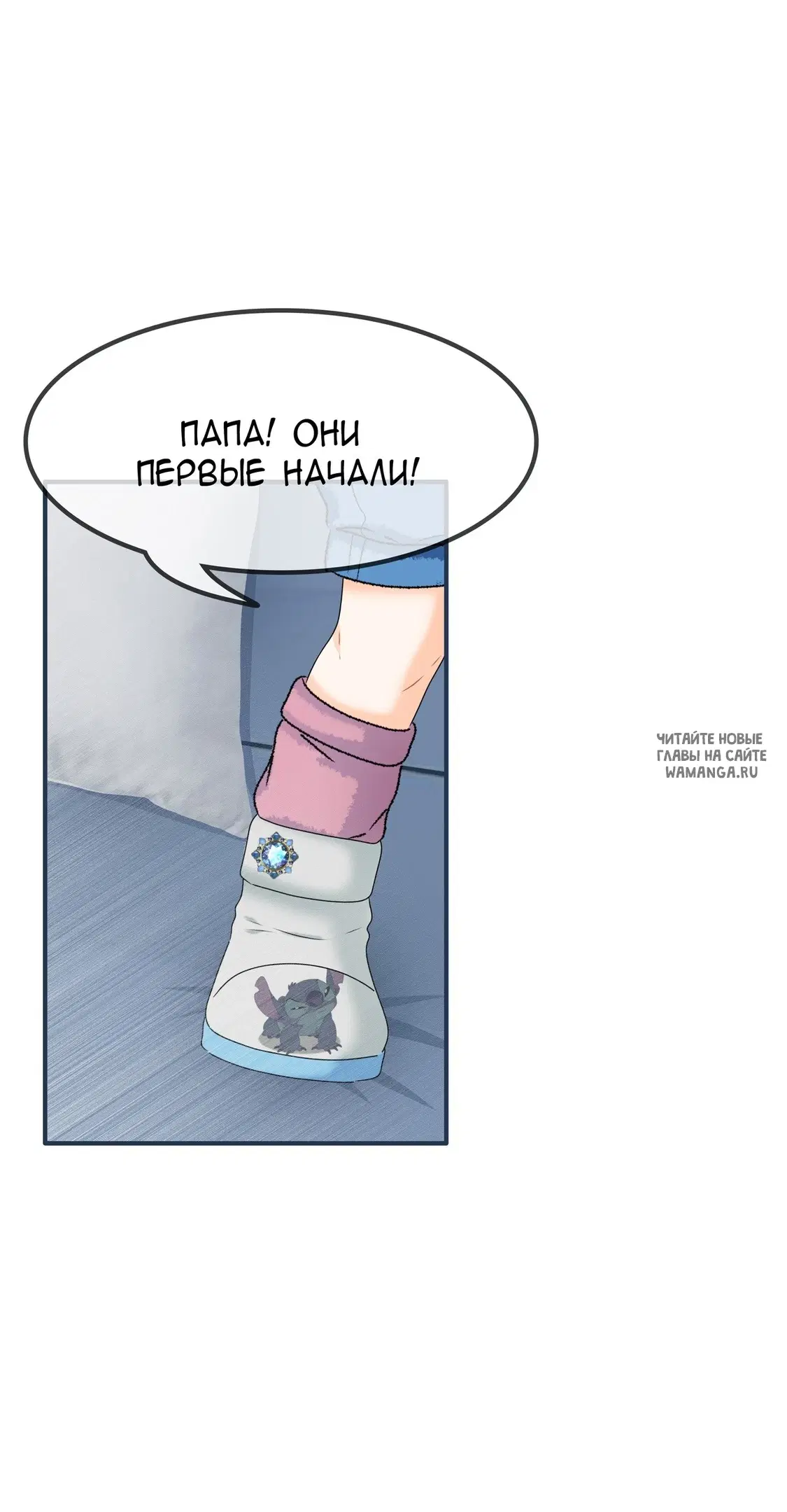 Page 25.000