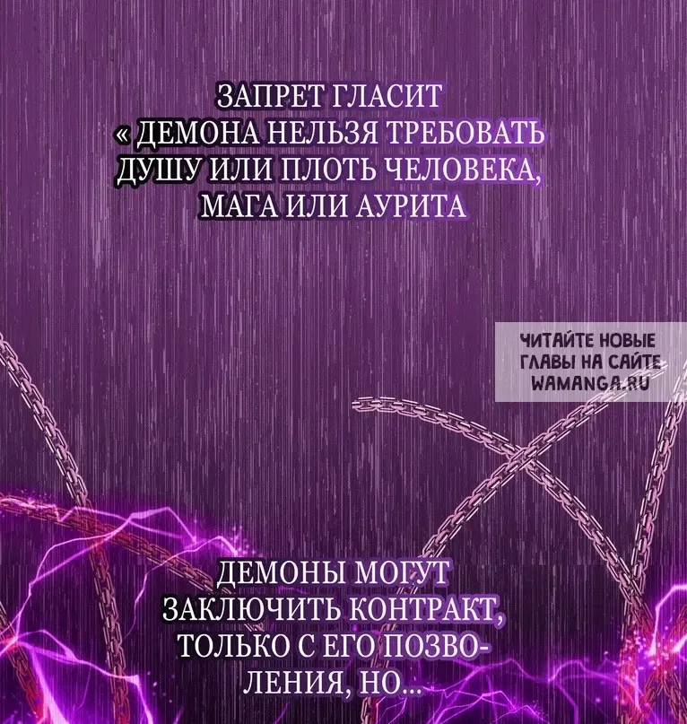 Page 25.000