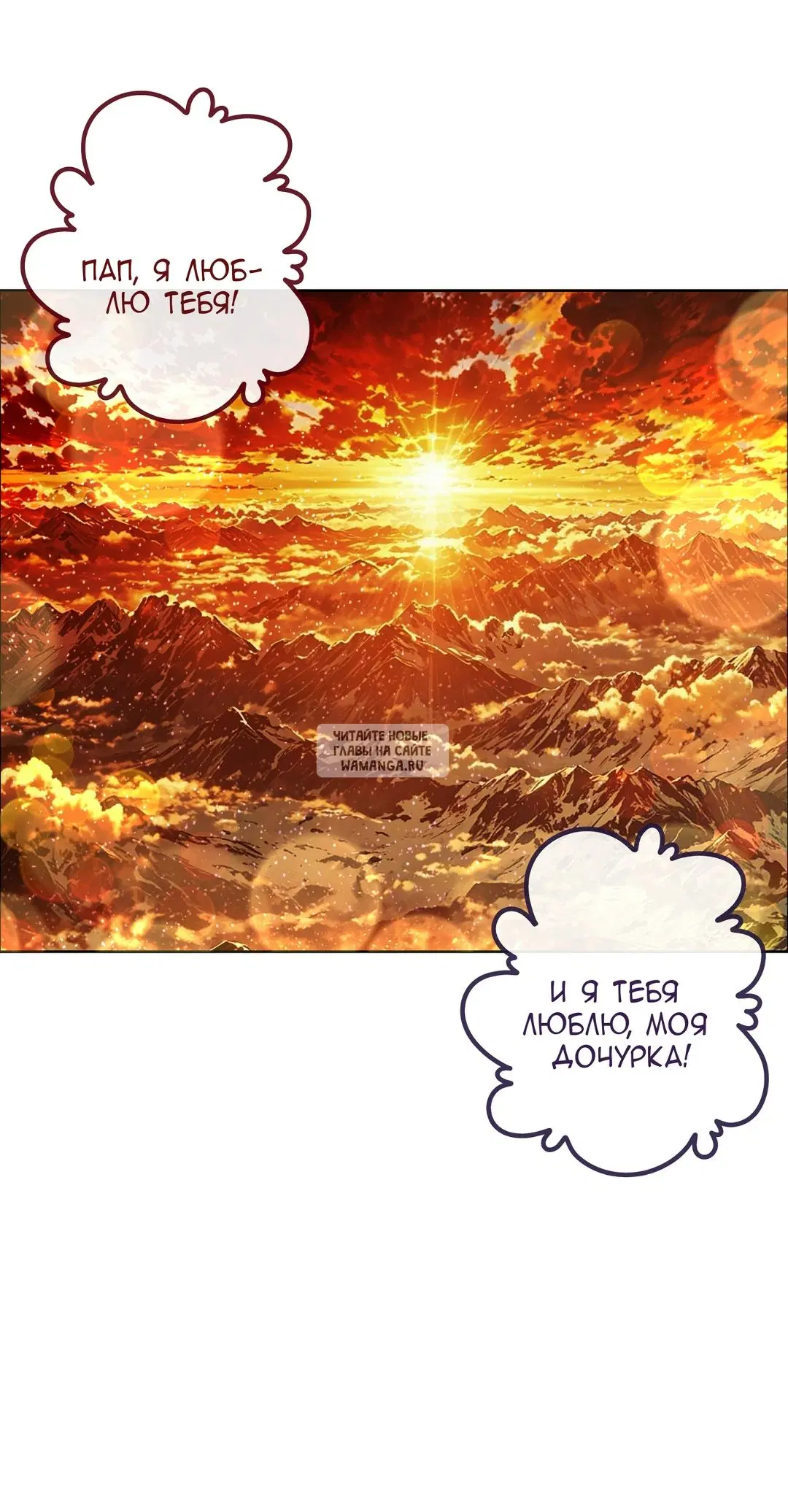 Page 25.000