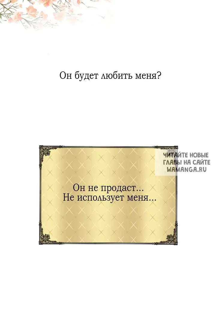 Page 26.000