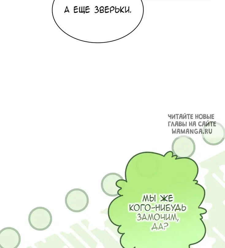 Page 26.000