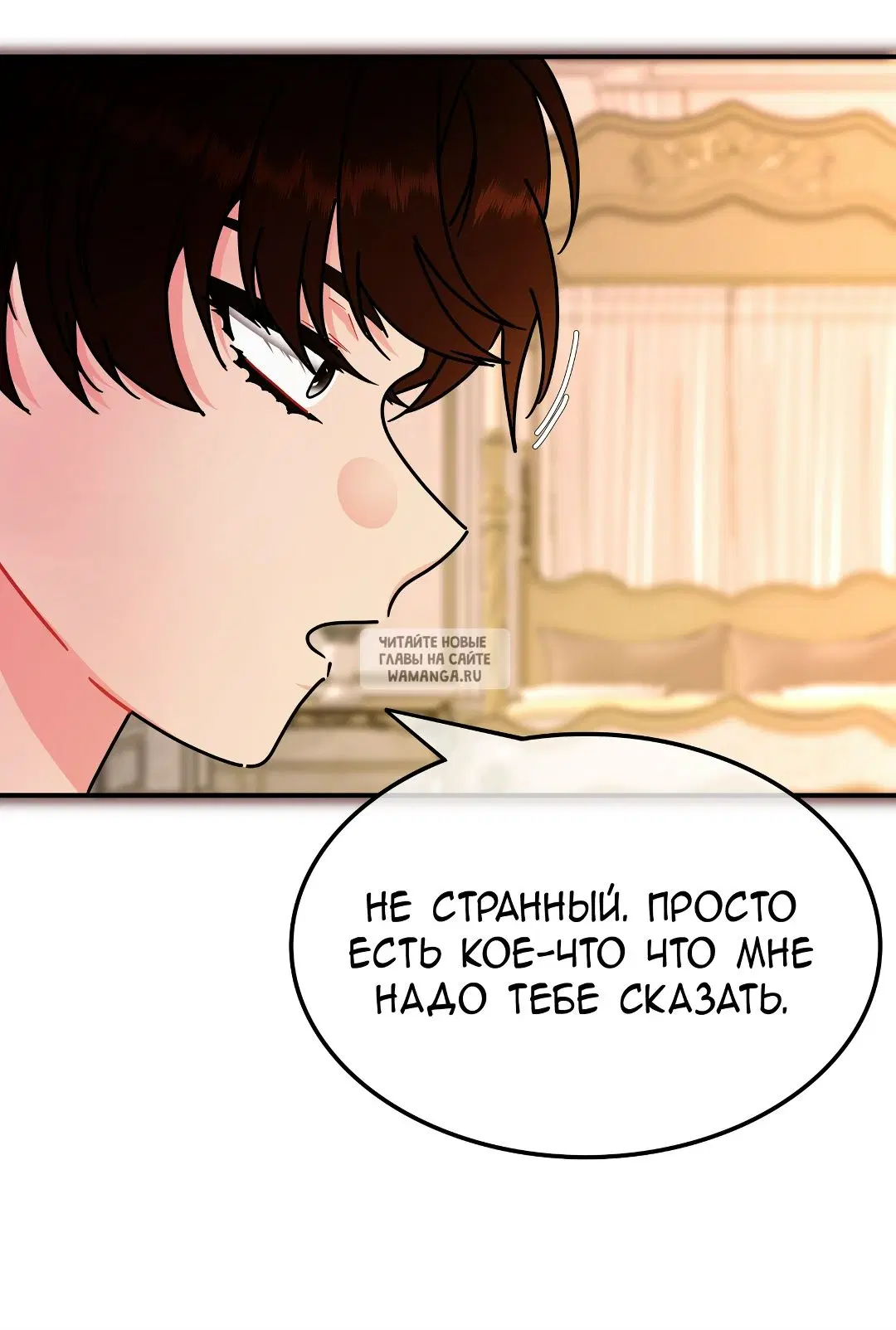 Page 26.000