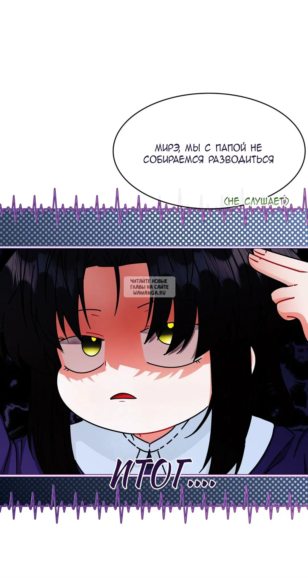 Page 26.000