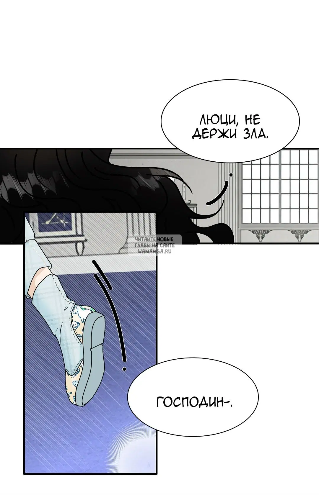 Page 26.000
