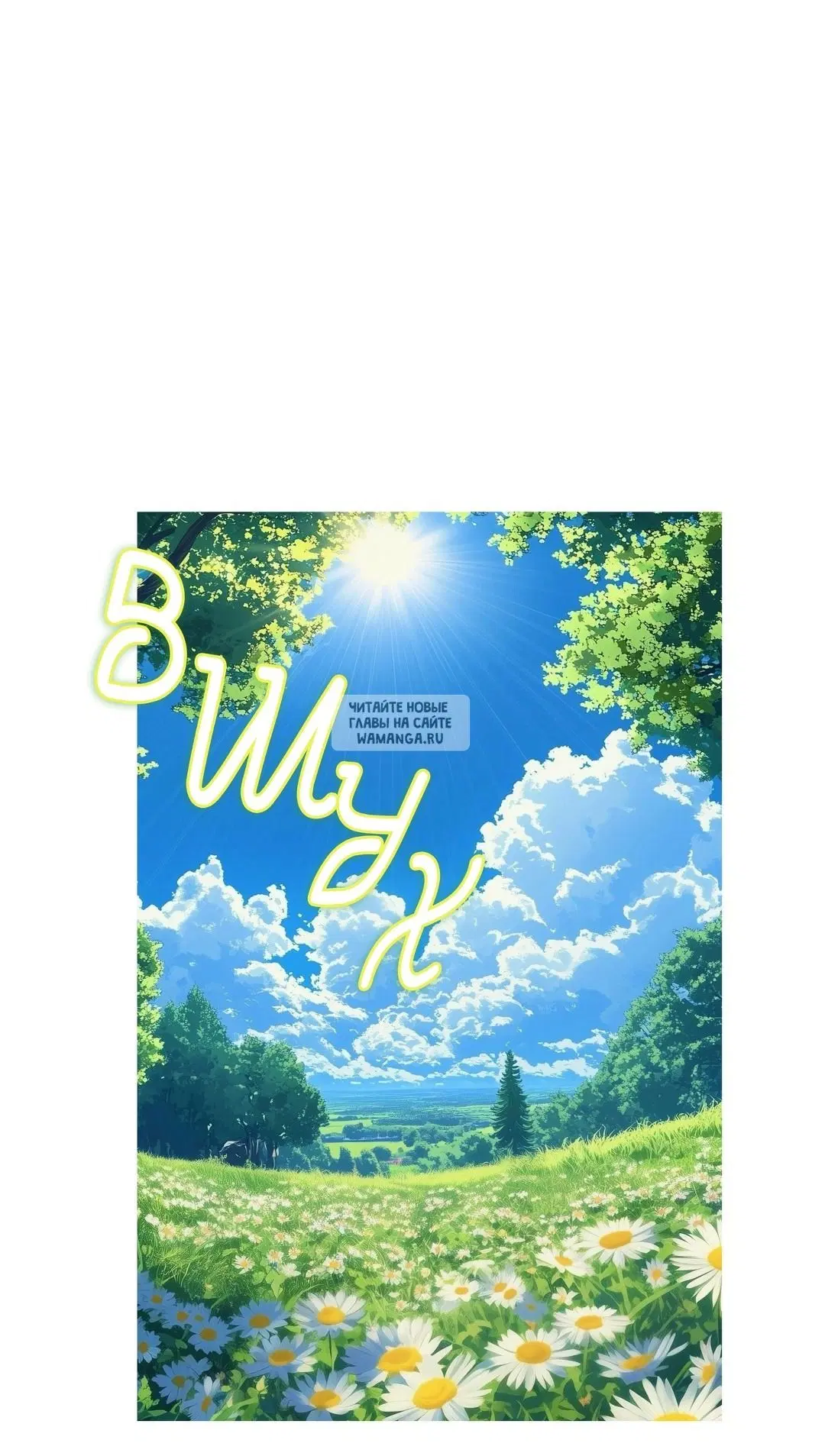 Page 26.000
