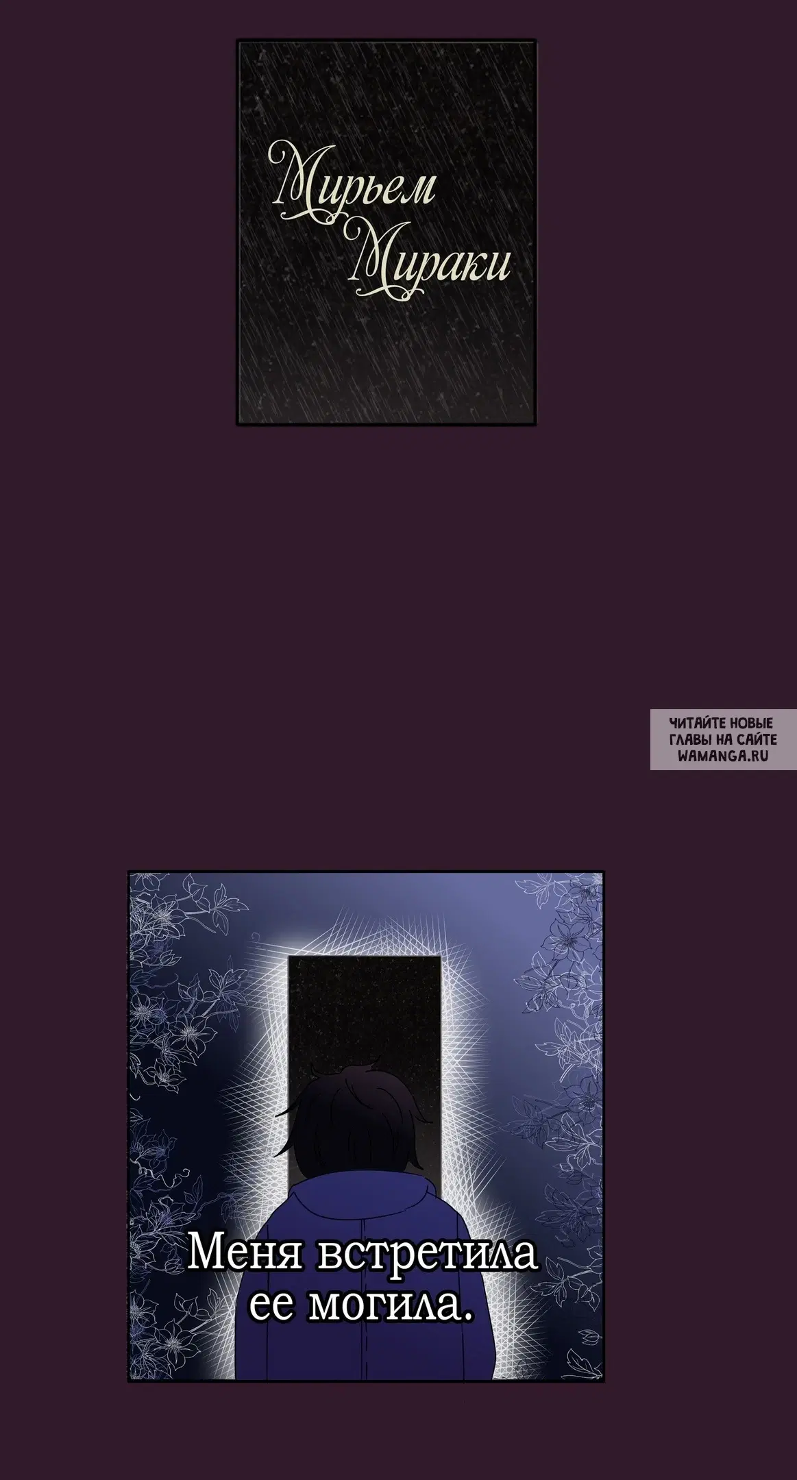 Page 27.000