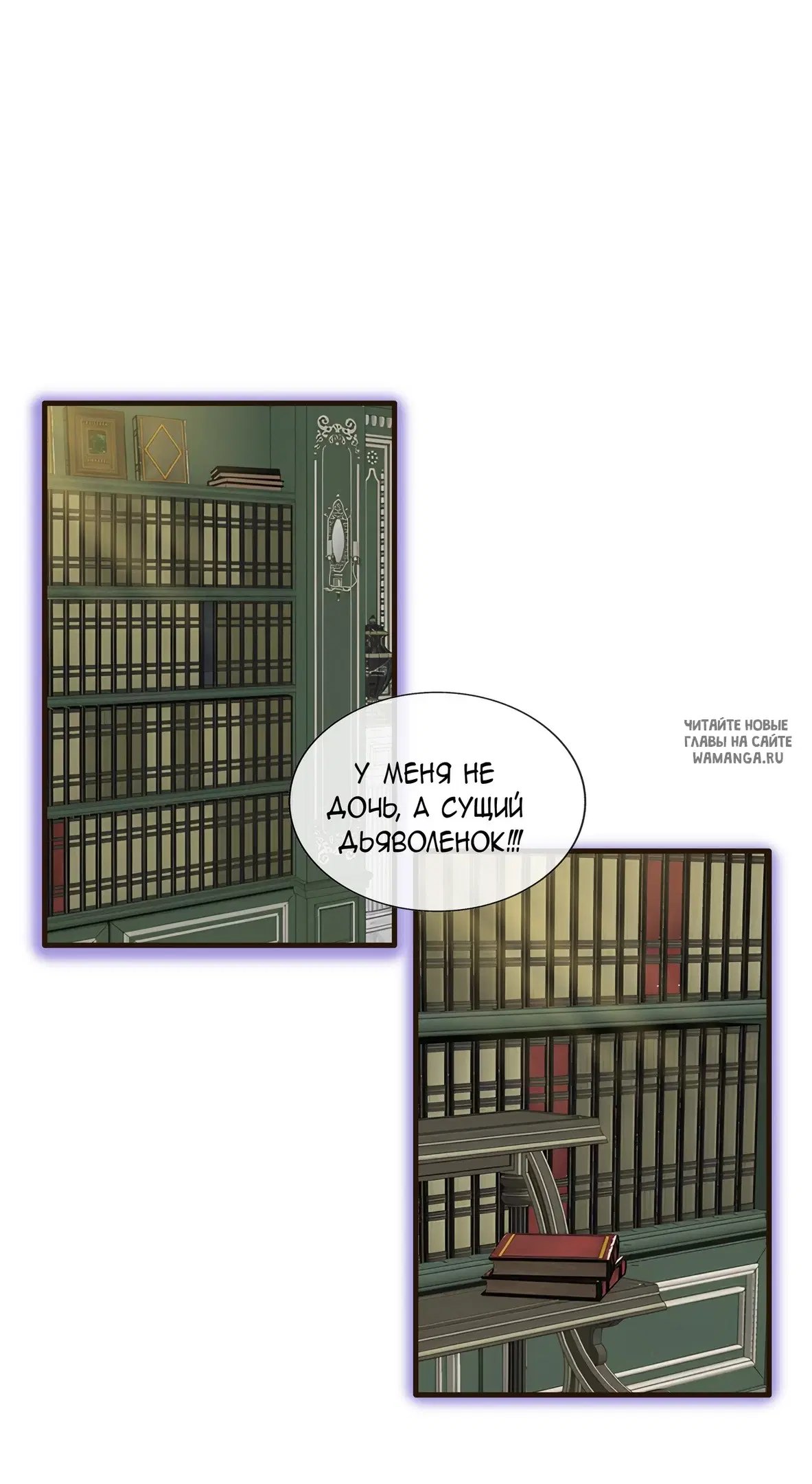 Page 27.000